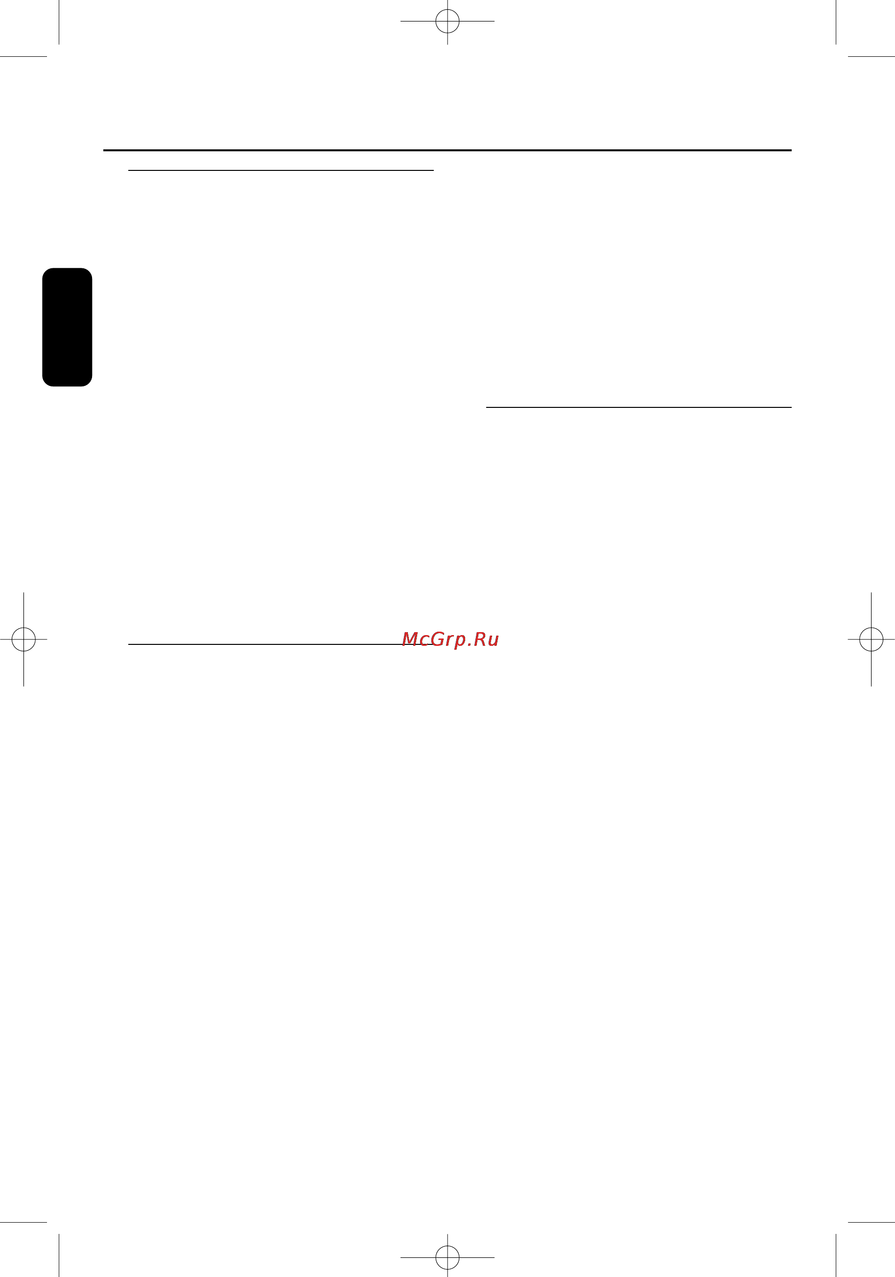 Philips SBCHC200 [60/114] S d a a