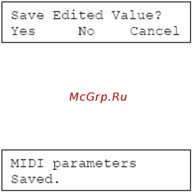 Kurzweil KME61 [21/31] Сохранение и выход