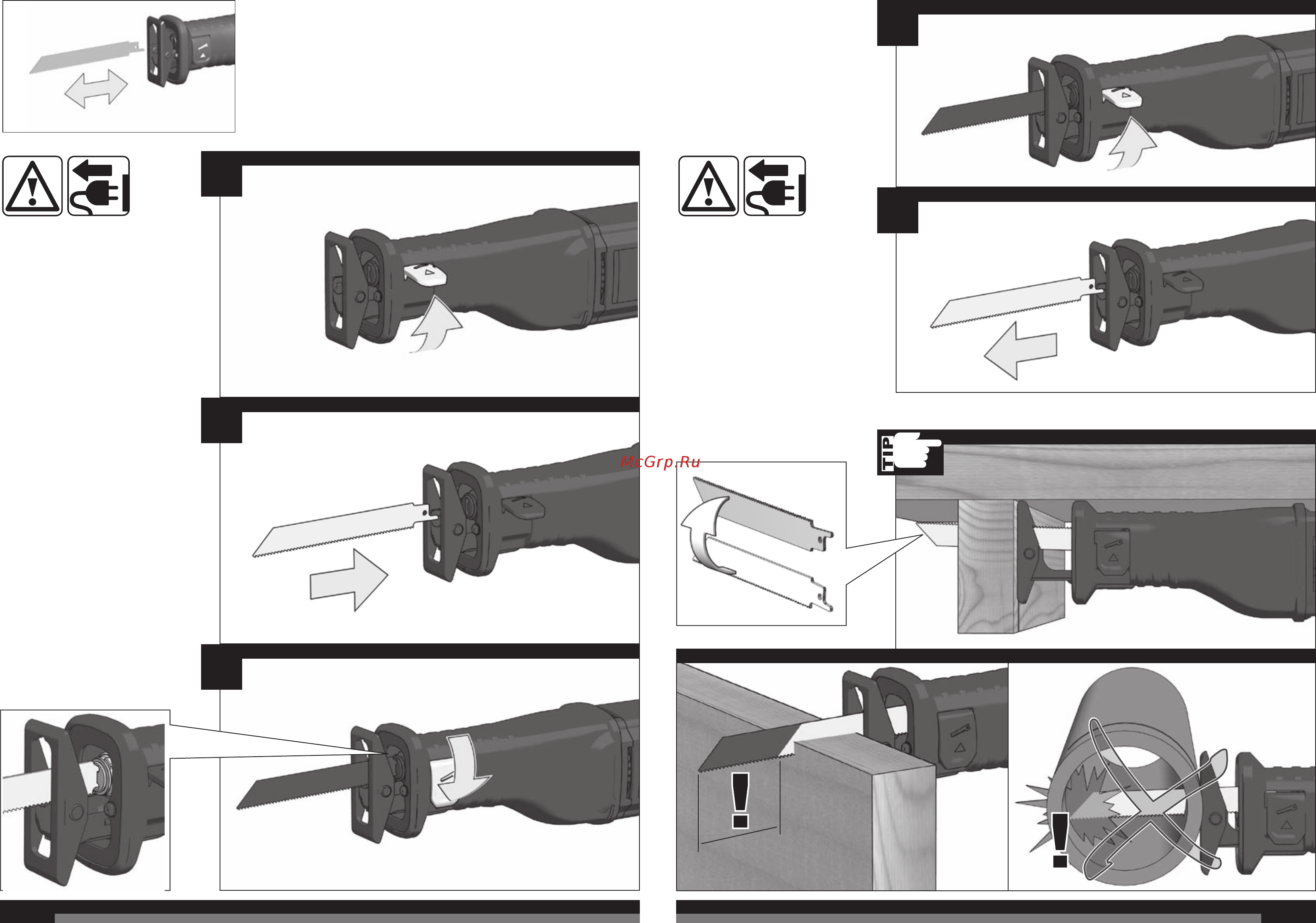 AEG US1300XE 4935413235 Инструкция по эксплуатации онлайн [4/35] 307948