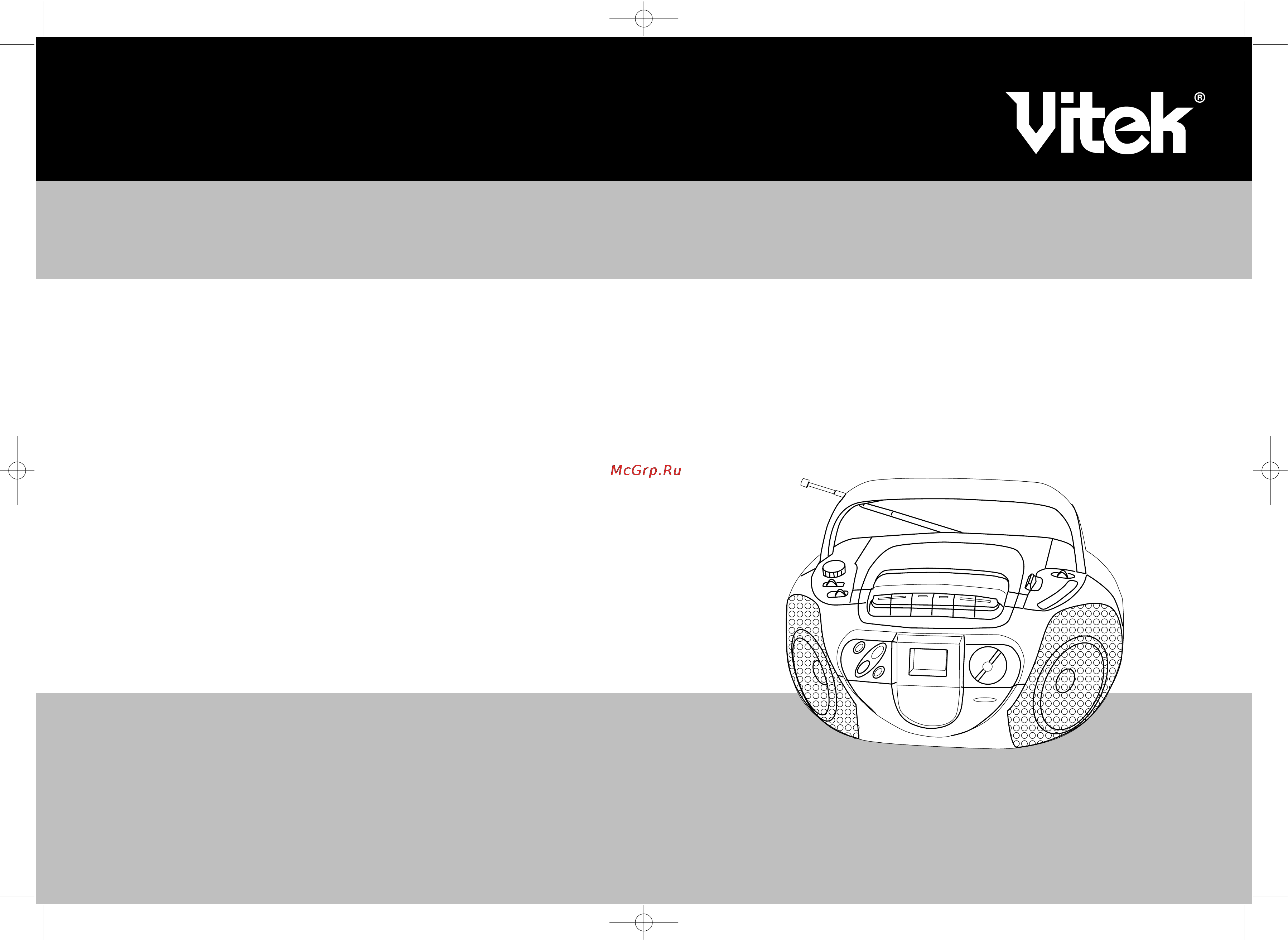 Vitek VT-3489 Инструкция по эксплуатации онлайн