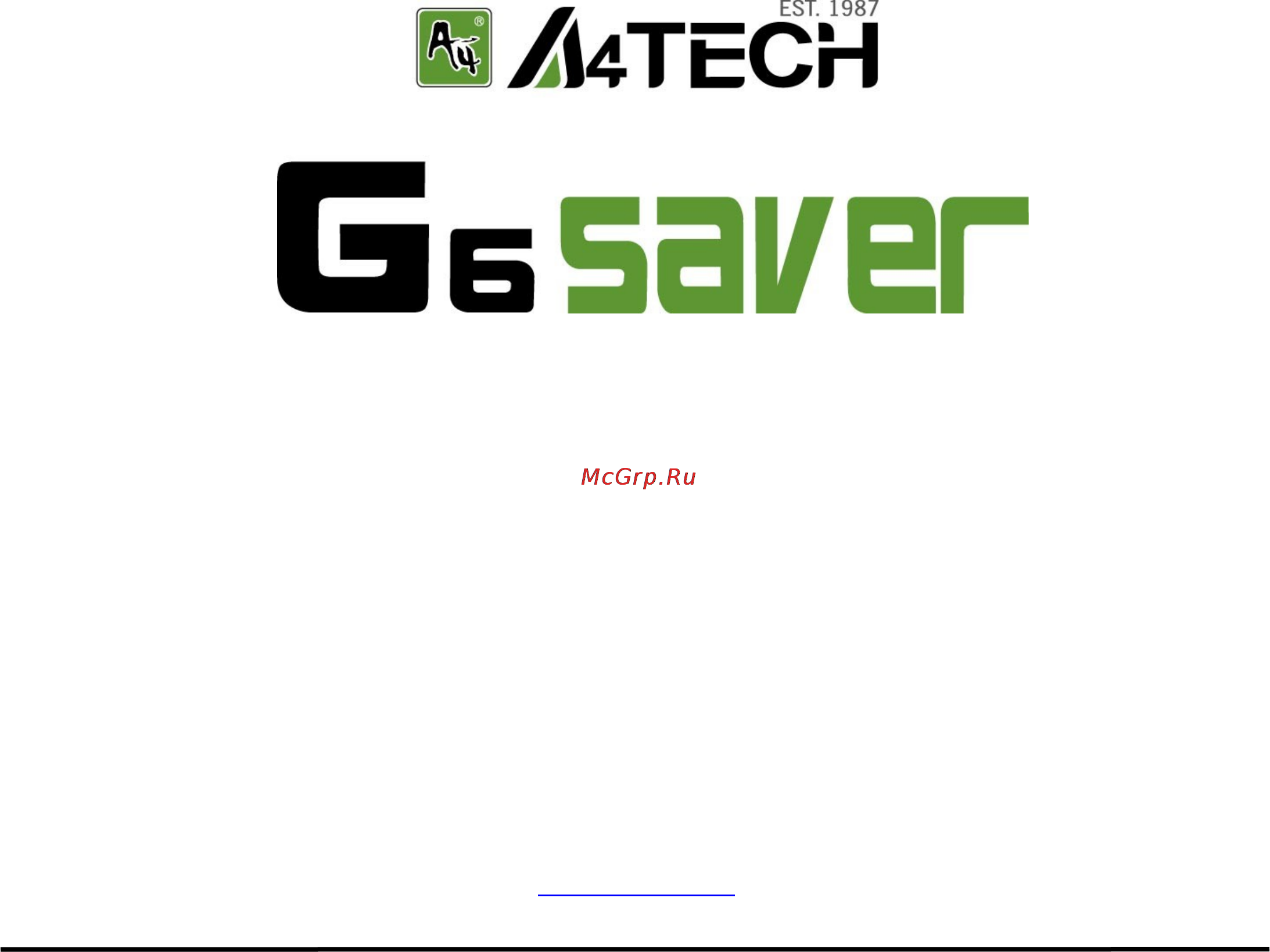 A4Tech GKS-670MD Инструкция по эксплуатации онлайн