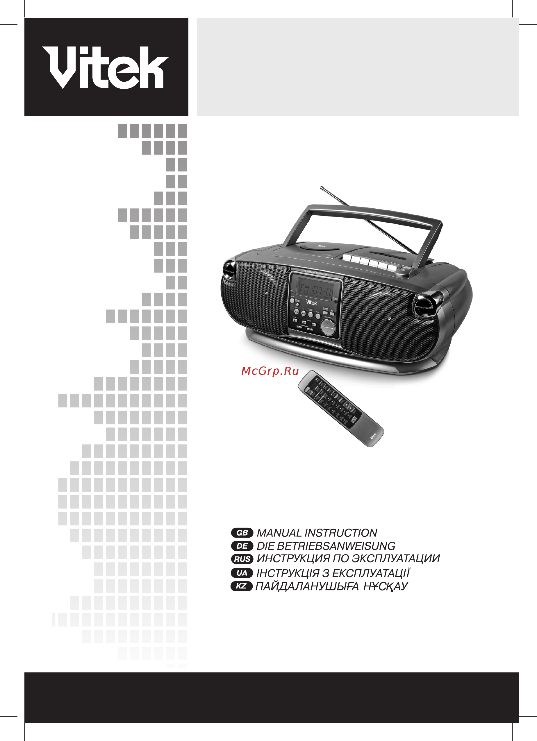Vitek VT-3480 GY Инструкция по эксплуатации онлайн