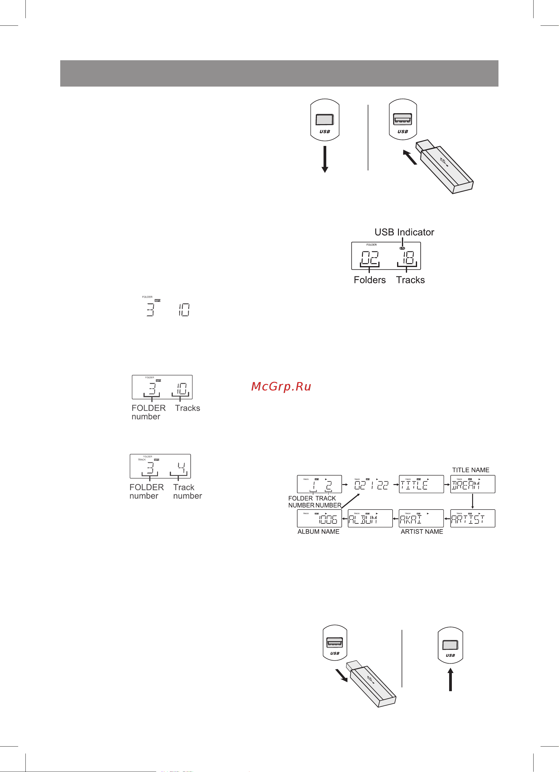 Vitek VT-3480 GY [10/88] English