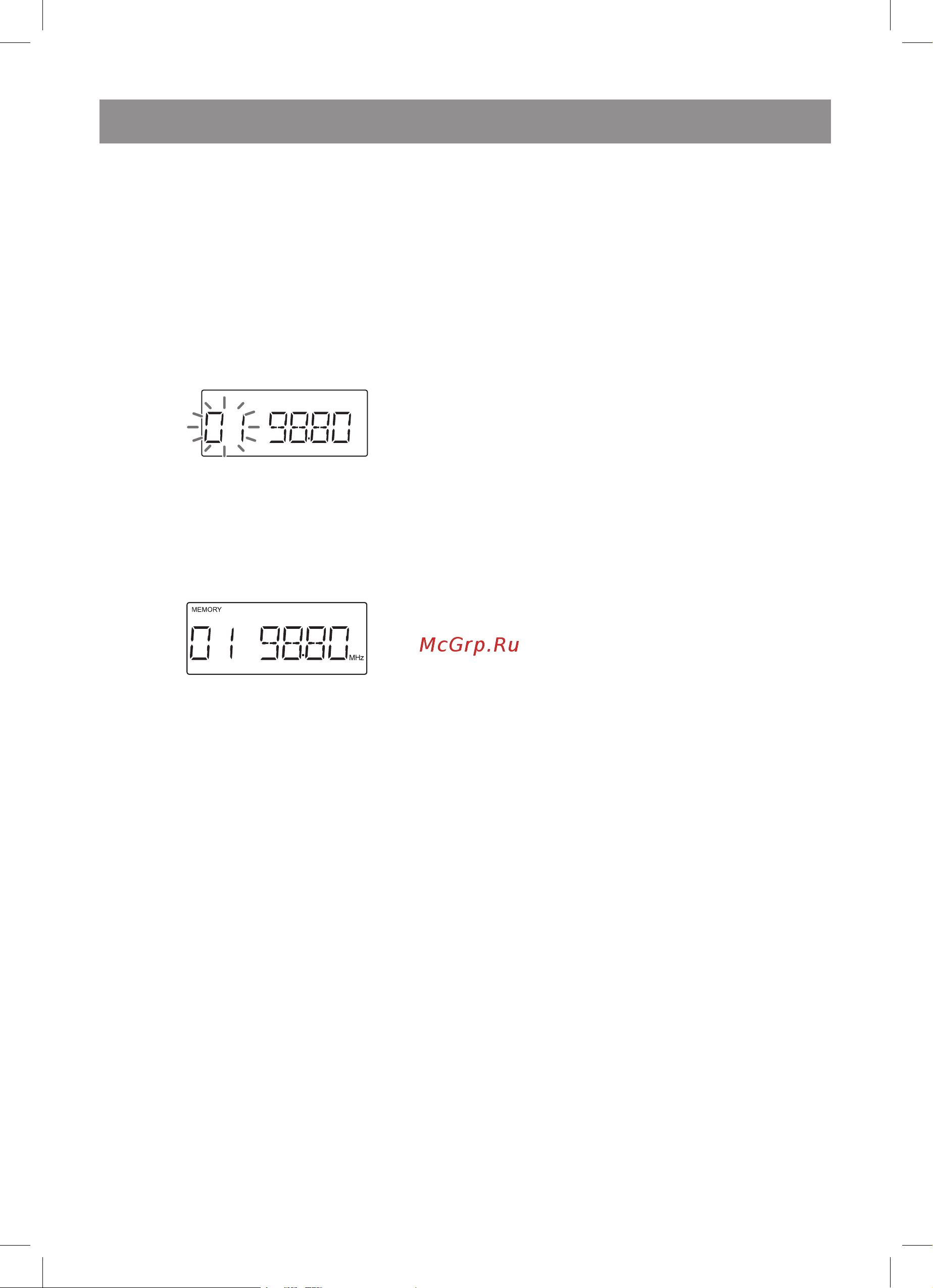 Vitek VT-3480 GY [13/88] English
