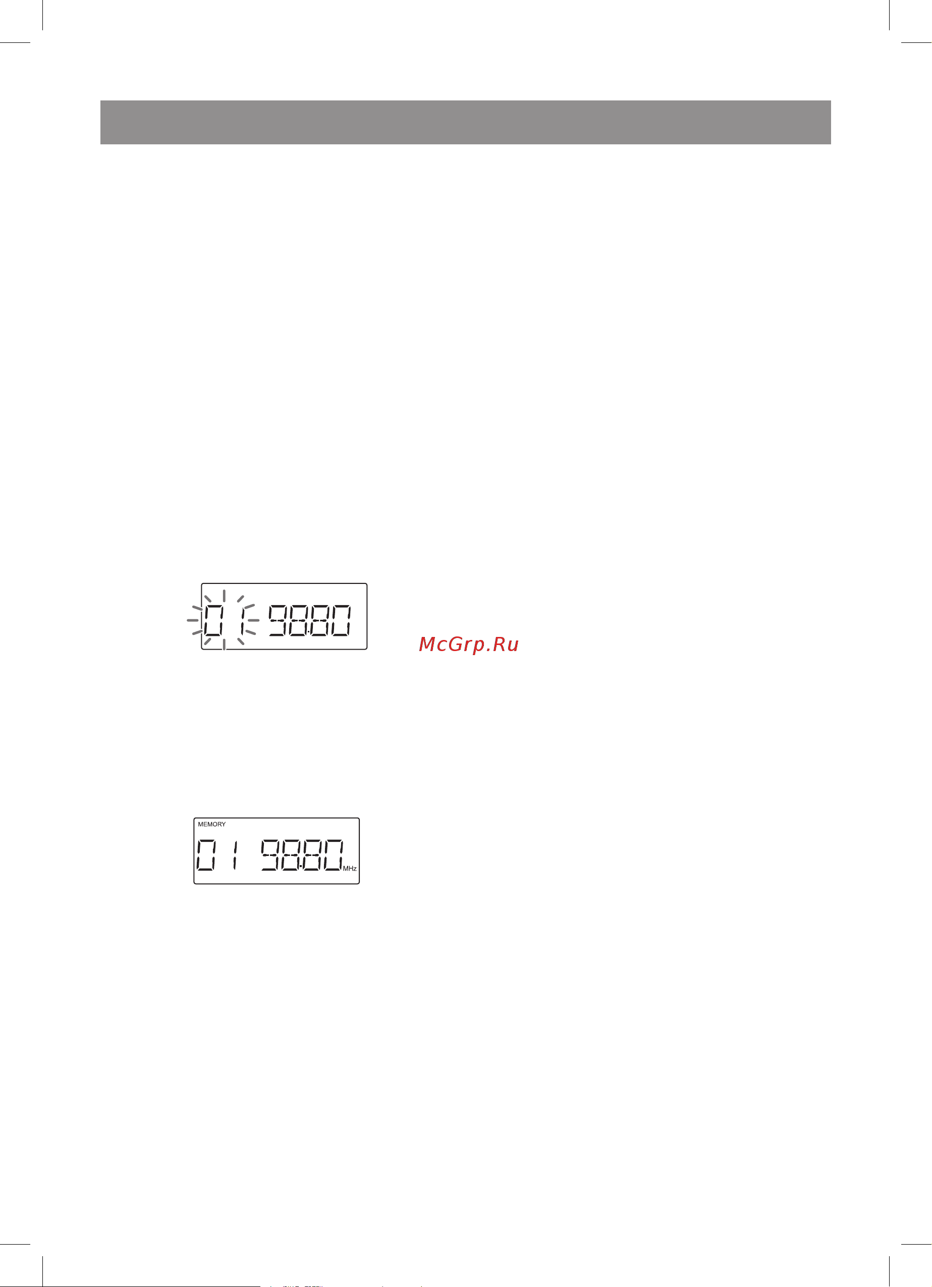 Vitek VT-3480 GY [29/88] Deutsch