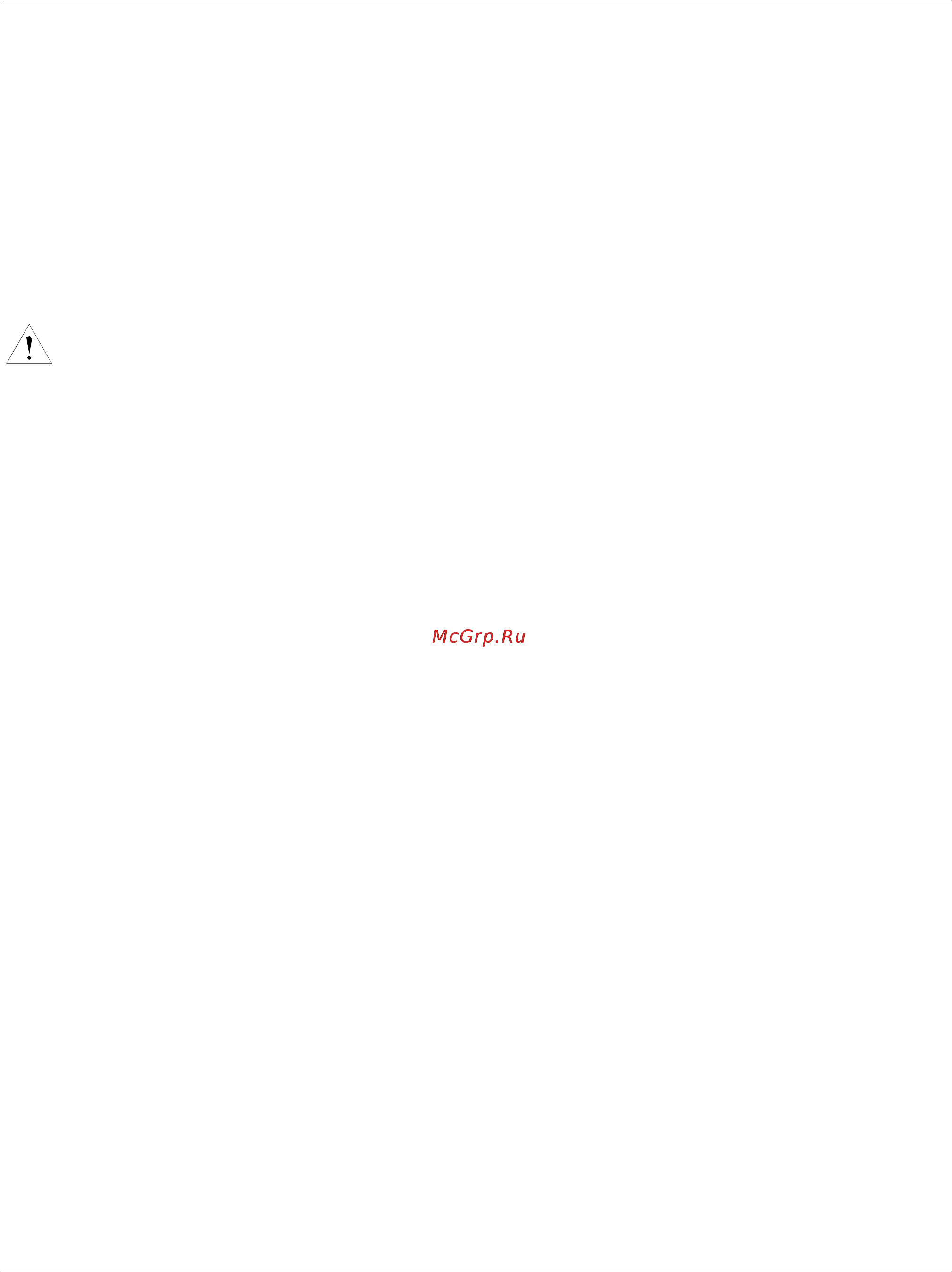 Kurzweil PC361 [256/298] Path путь