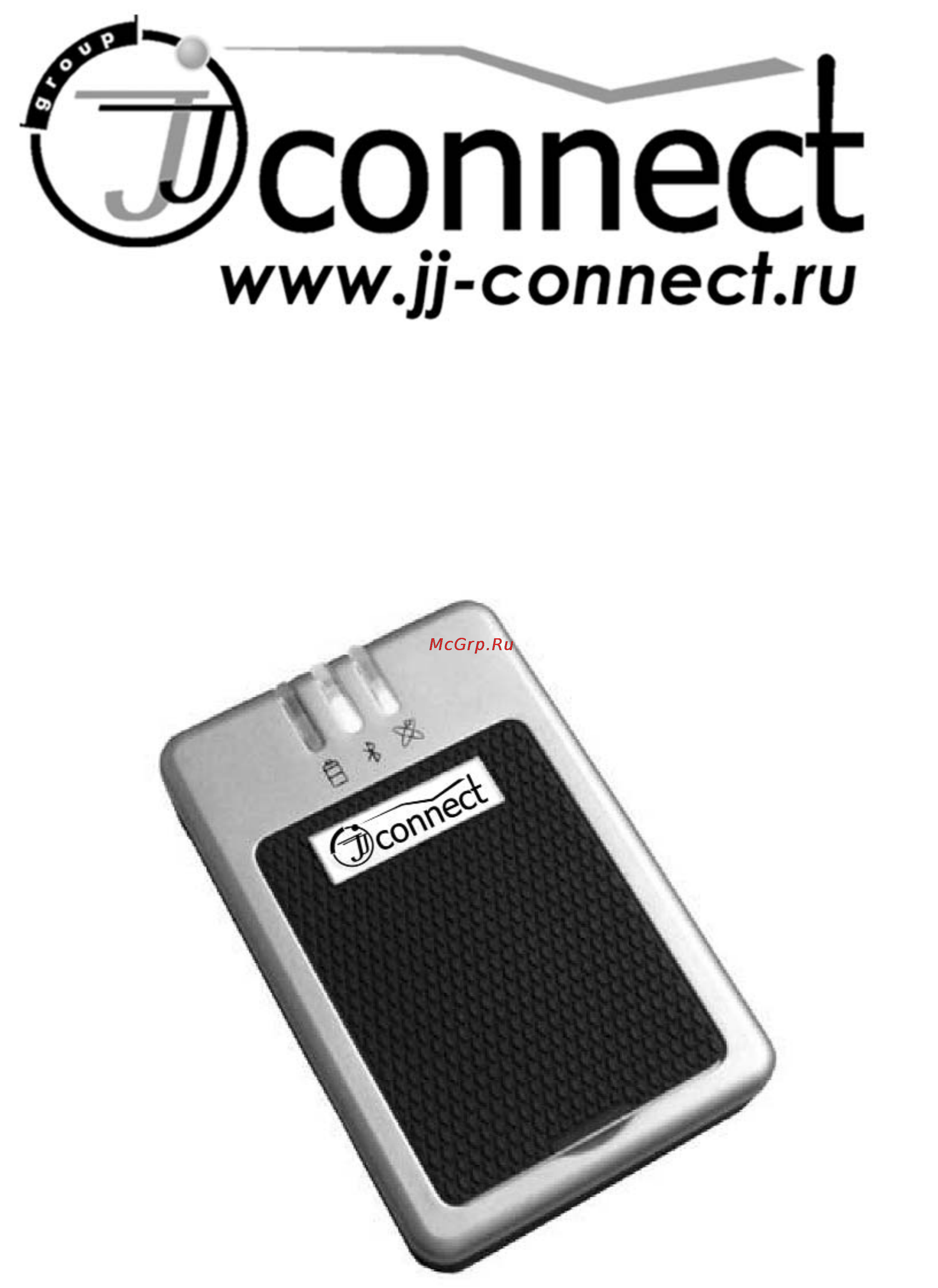 JJ-Connect Bluetooth GPS SirfStar III Инструкция по эксплуатации онлайн