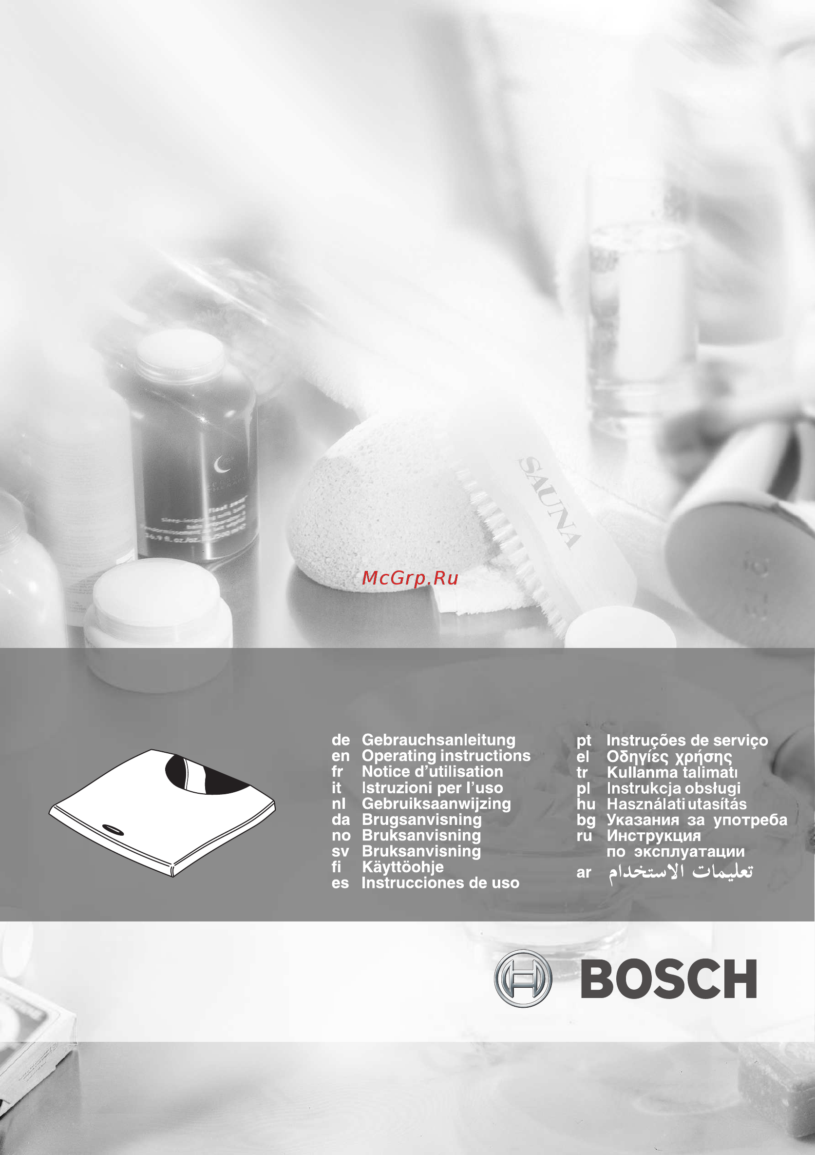 Bosch AxxenceSlim Line PPW3300 Белый Инструкция по эксплуатации онлайн