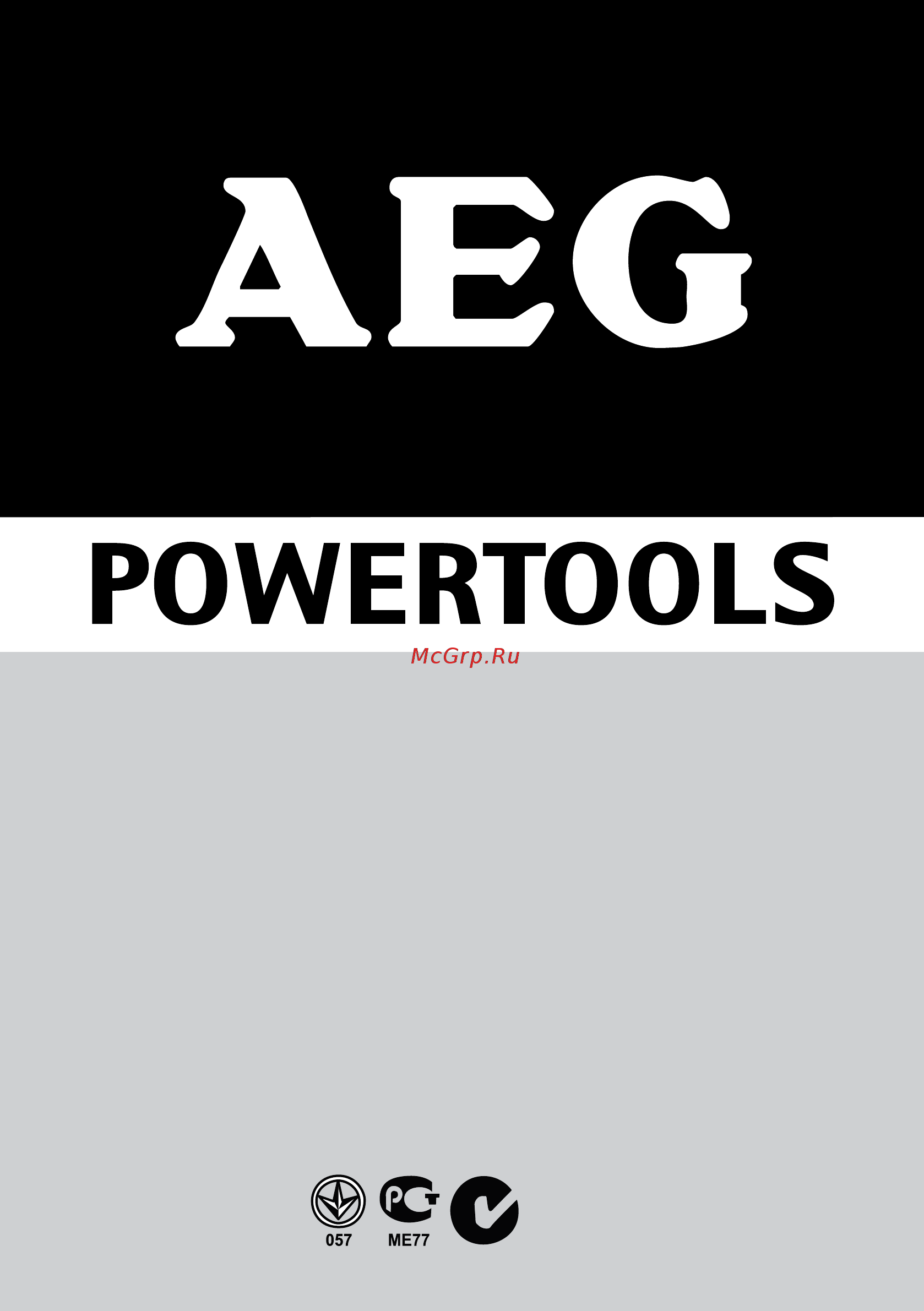 AEG 419610 US 900 XE [61/61] W w w a e g p t c o m