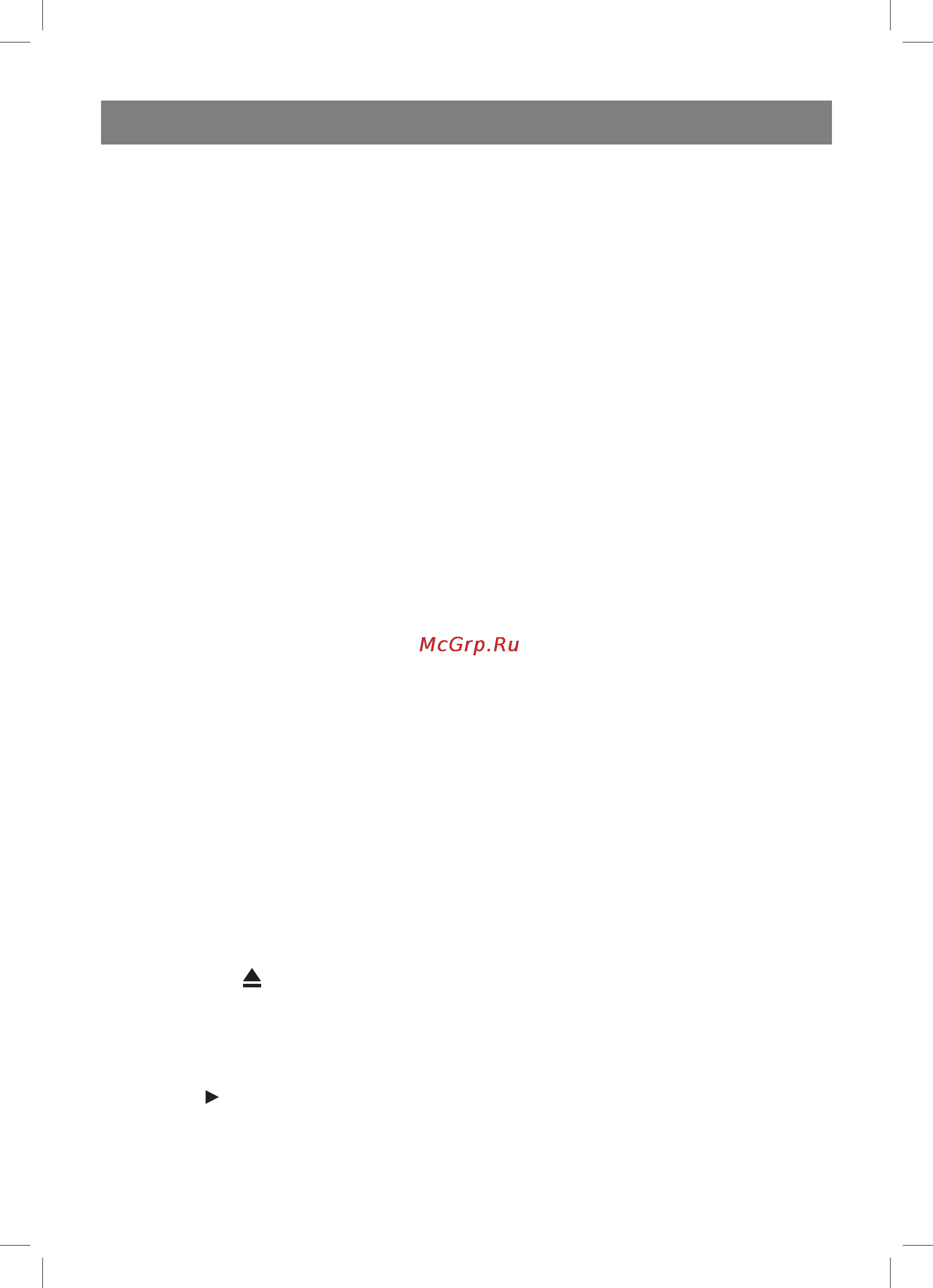 Vitek VT-3479 R [6/40] English