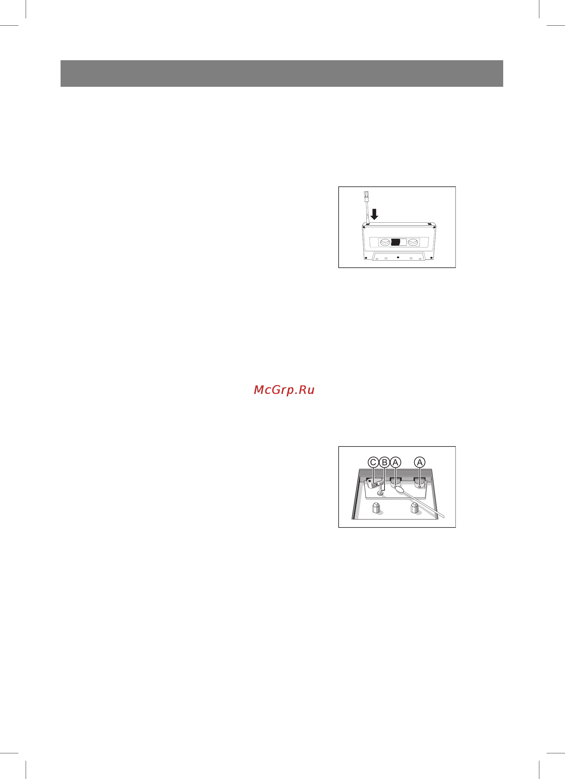 Vitek VT-3479 R [7/40] English