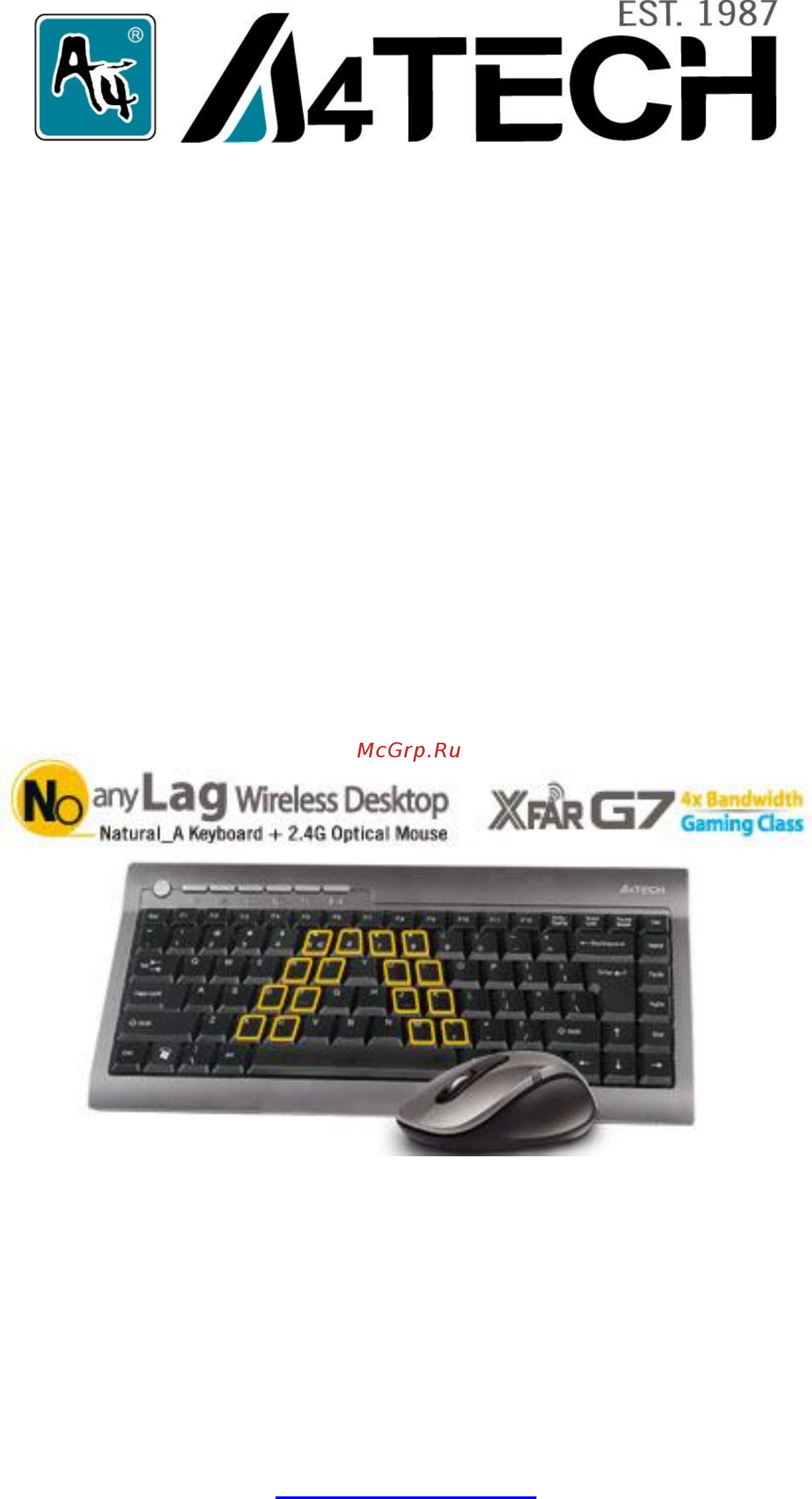 A4Tech GLS-6630 Инструкция по эксплуатации онлайн
