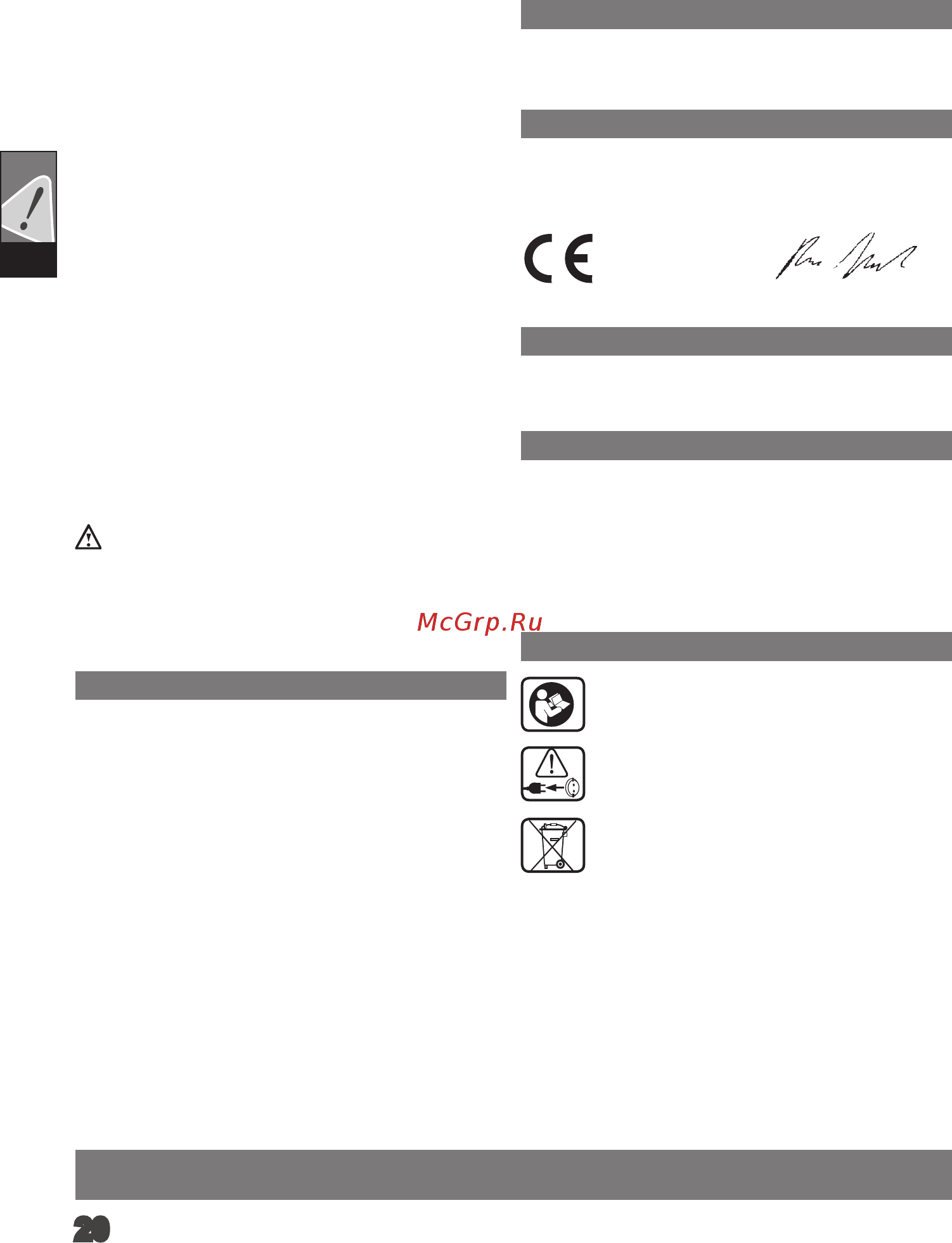 AEG 411814 US 400 XE [21/26] Technická data