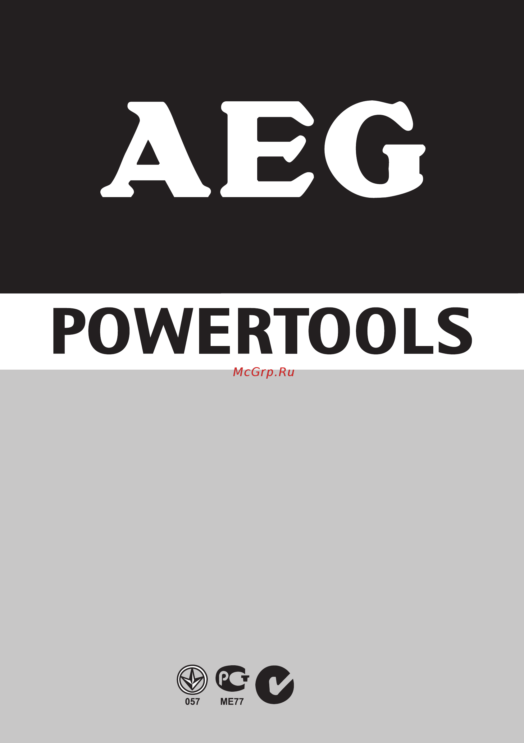 AEG 411814 US 400 XE [26/26] W w w a e g p t c o m