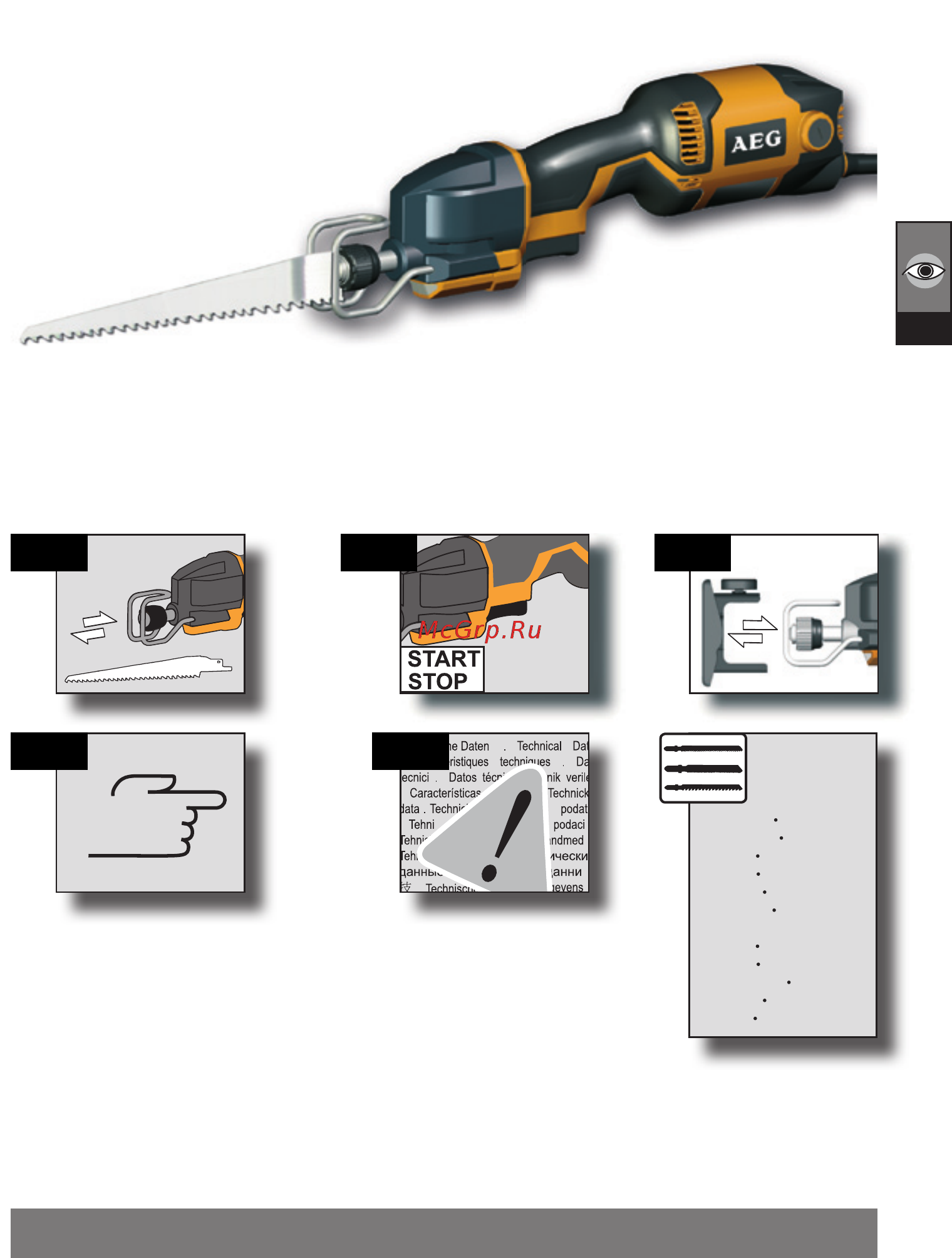 AEG US 400 XE 411814 [3/26] Accessory zubehör accessoires accessorio