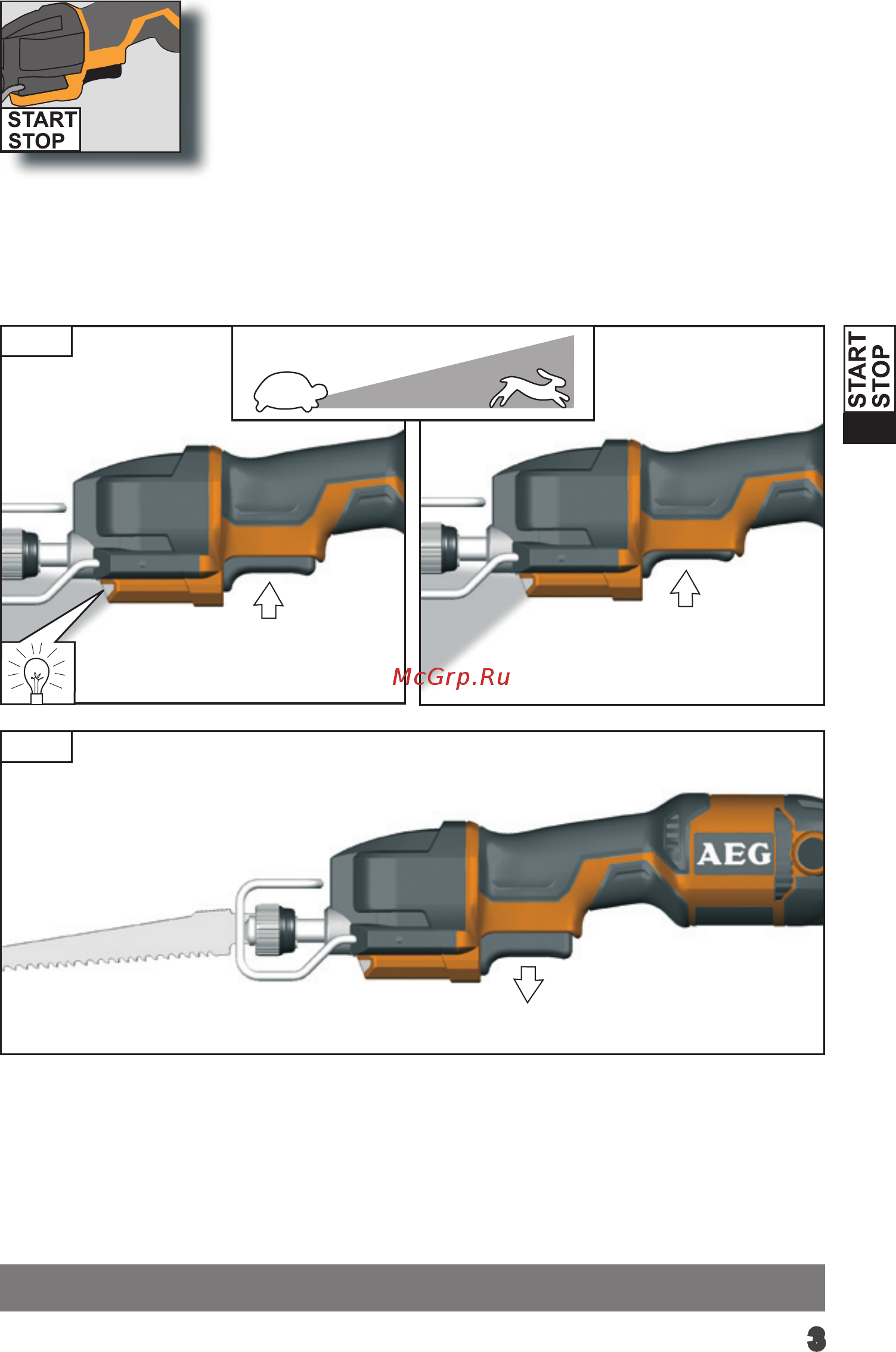 AEG US 400 XE Инструкция по эксплуатации онлайн [5/26] 514555