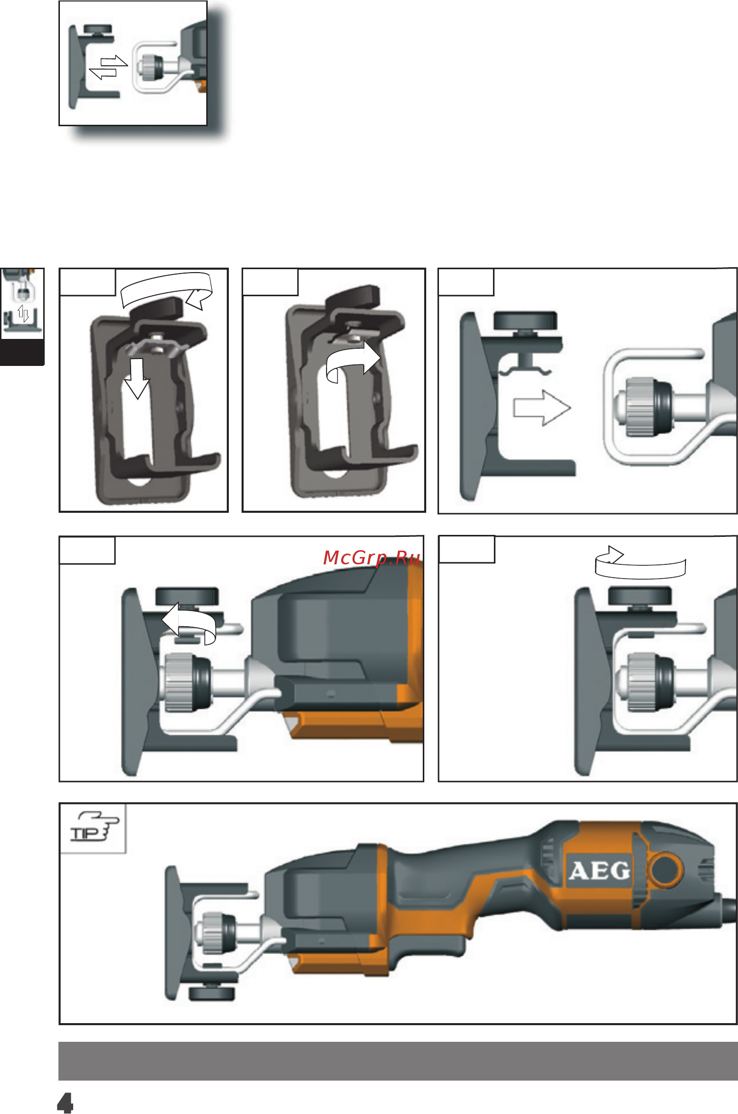 AEG US 400 XE Инструкция по эксплуатации онлайн [6/26] 514555