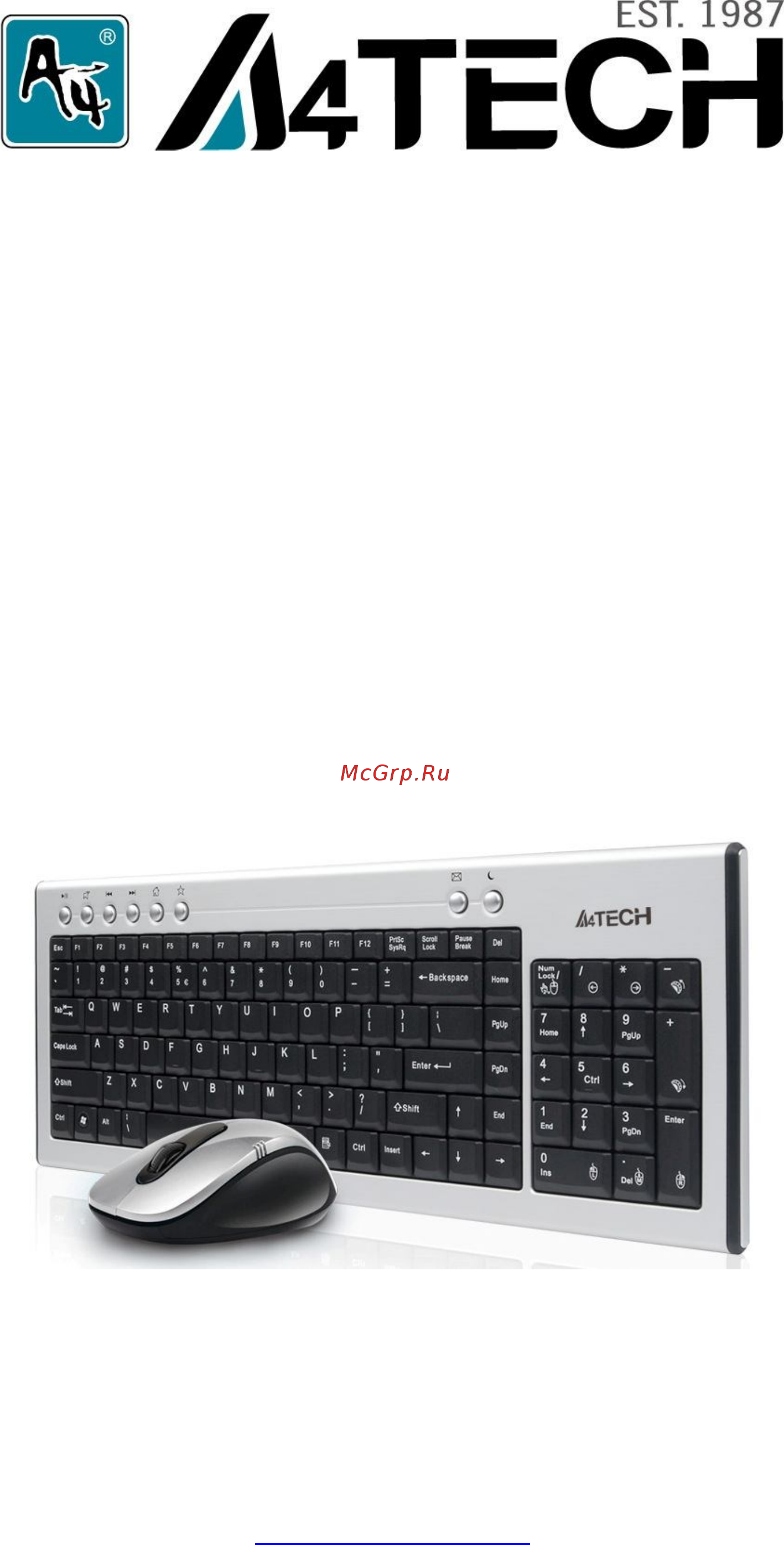 A4Tech GX-6630 Инструкция по эксплуатации онлайн