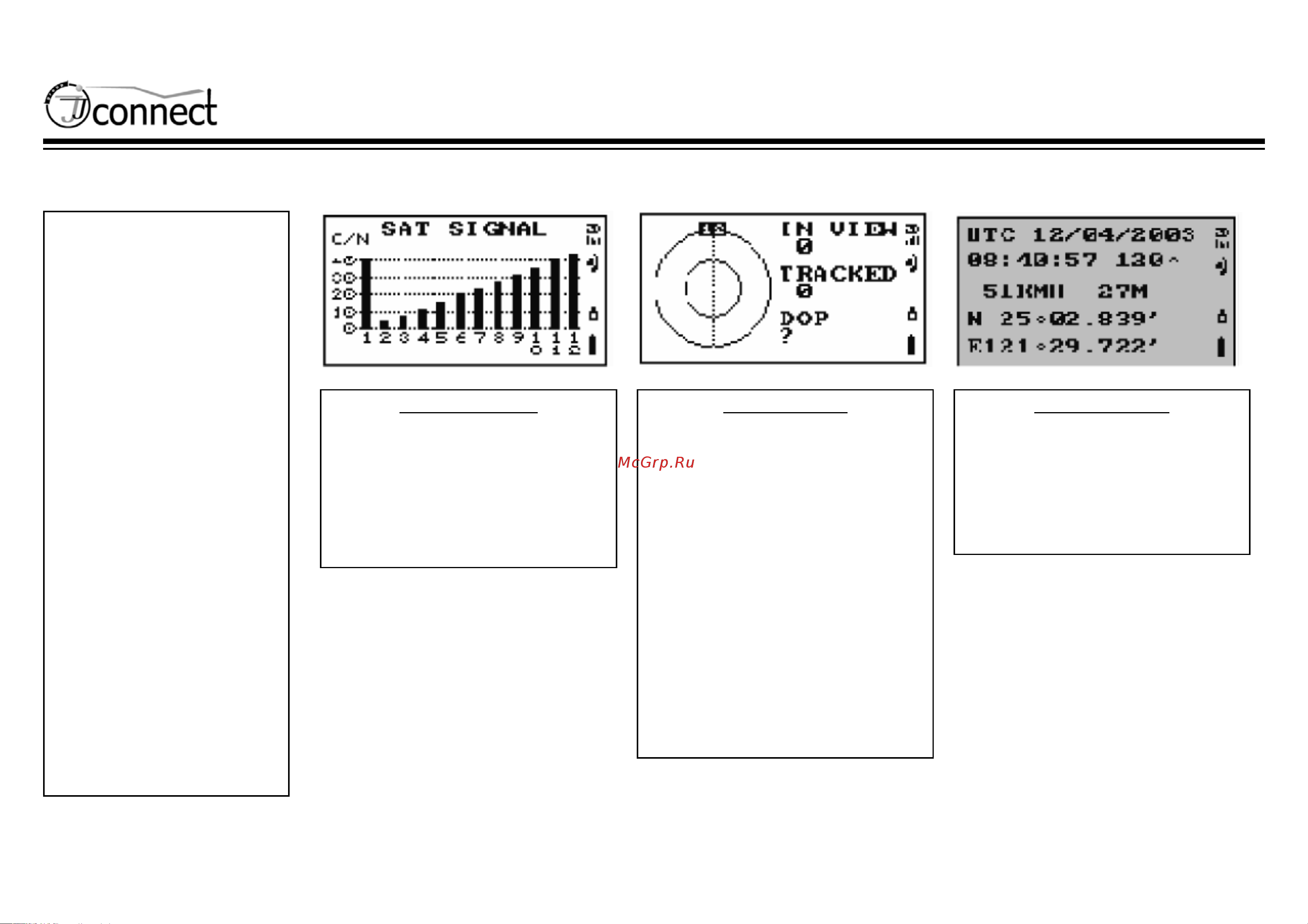 JJ-Connect NAVIGATOR 101 BT [13/56] Www jj connect ru