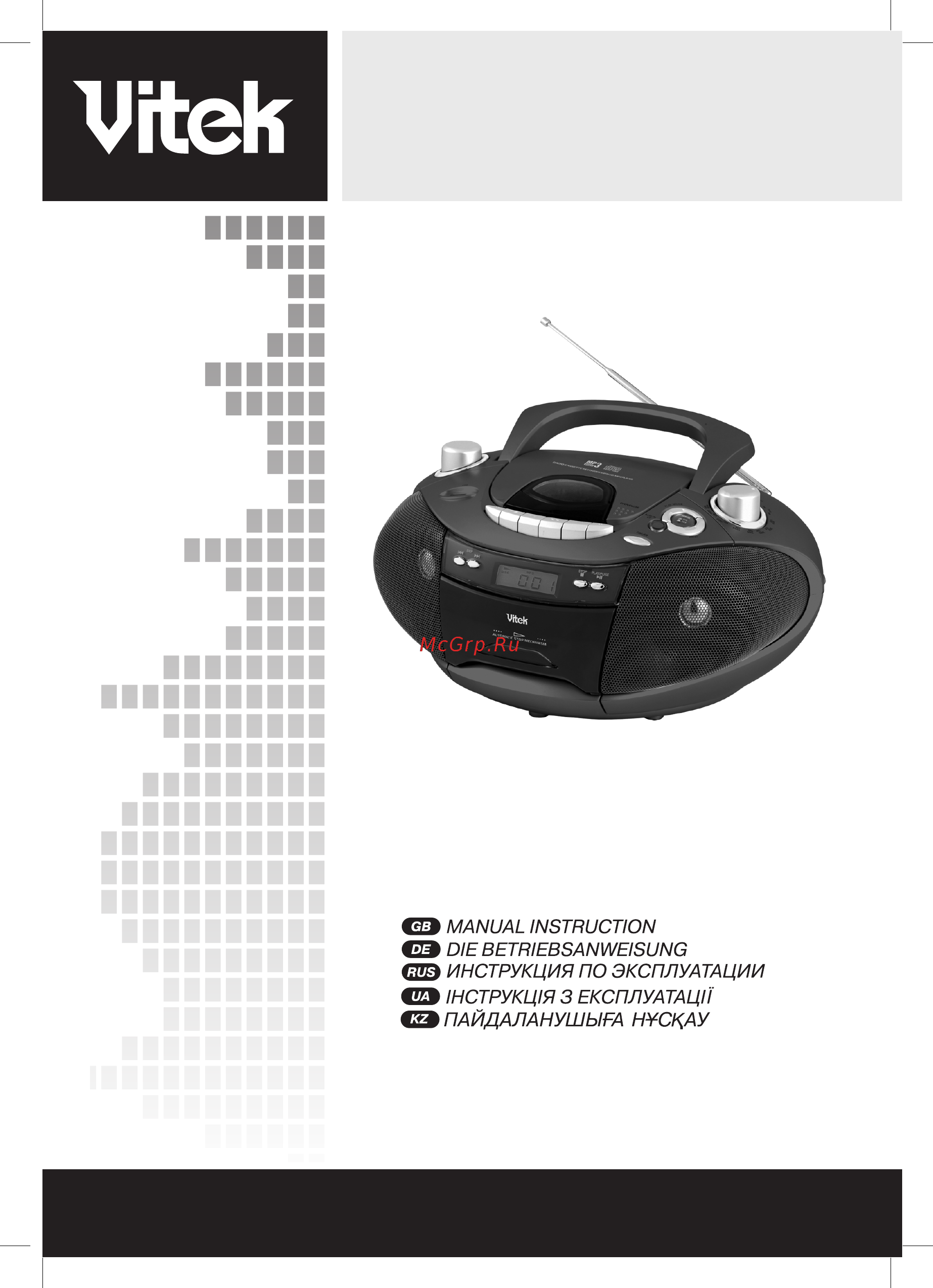 Vitek VT-3478 BK Инструкция по эксплуатации онлайн