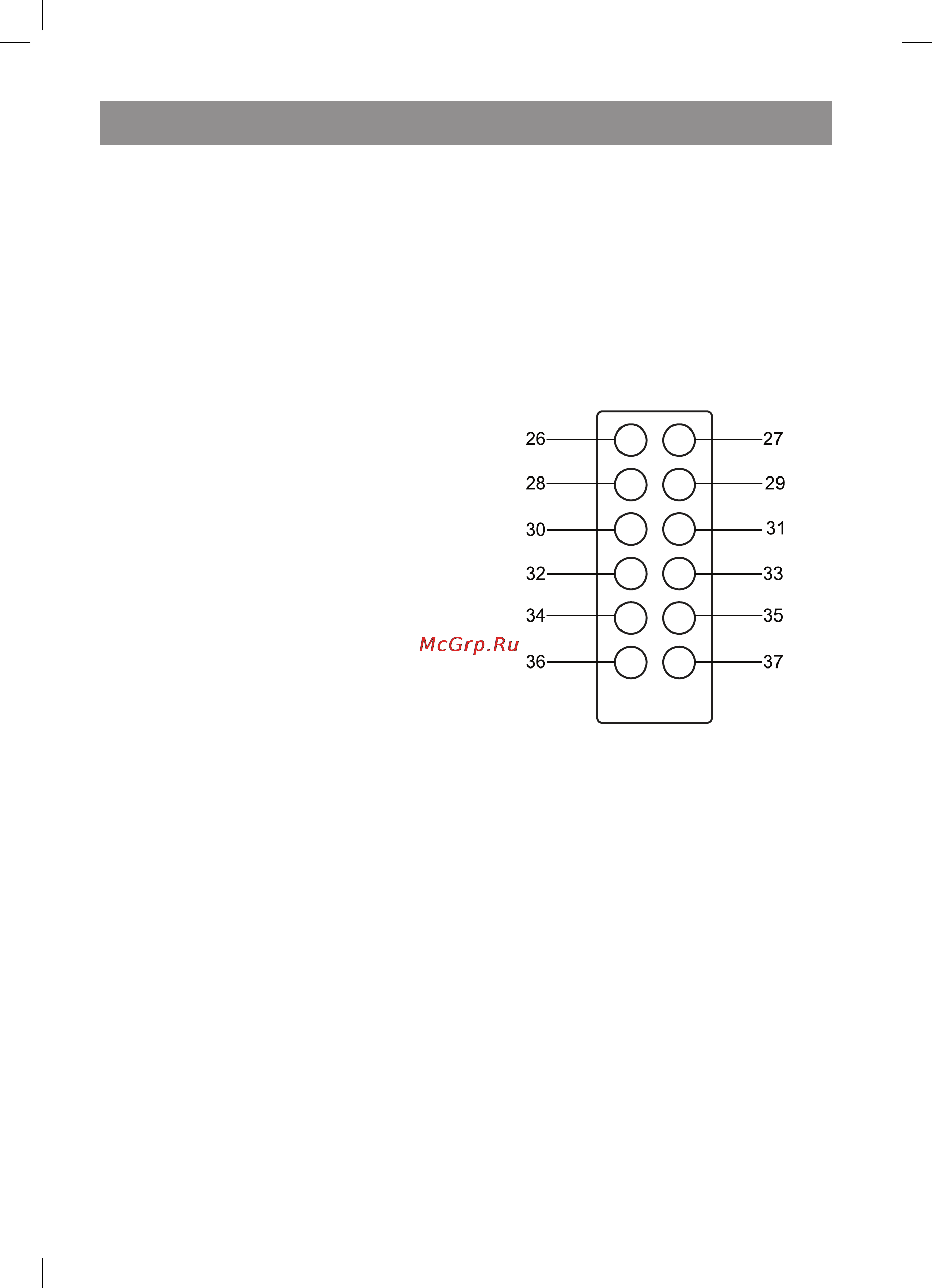 Vitek VT-3478 BK [19/40] Расположение клавиш на пульте дистанционного управления