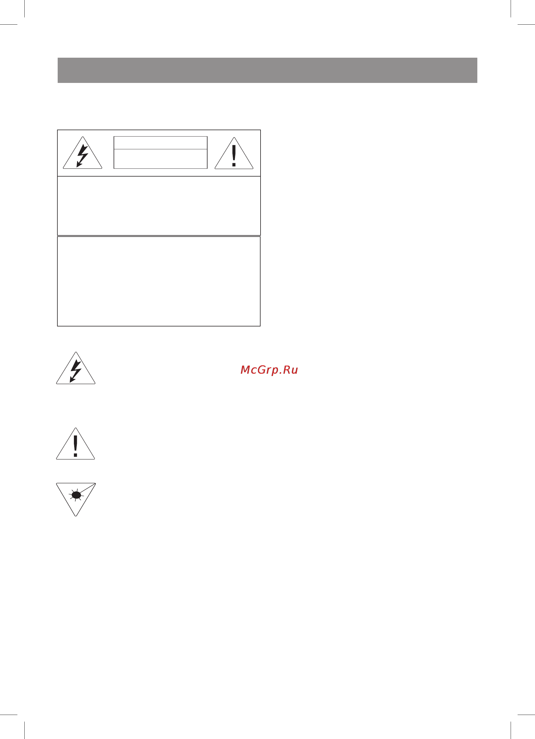 Vitek VT-3478 BK [4/40] English
