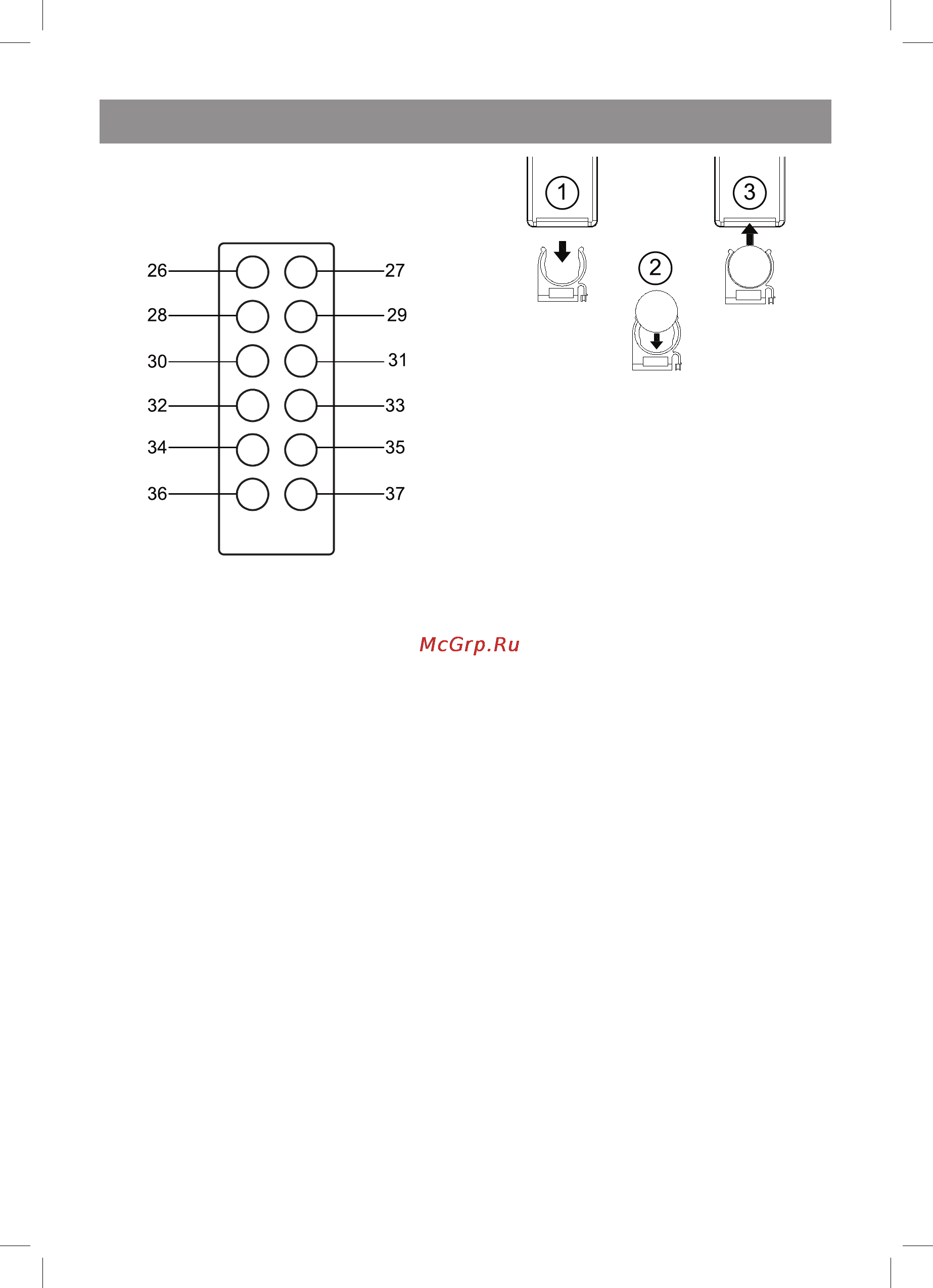 Vitek VT-3478 BK [5/40] English