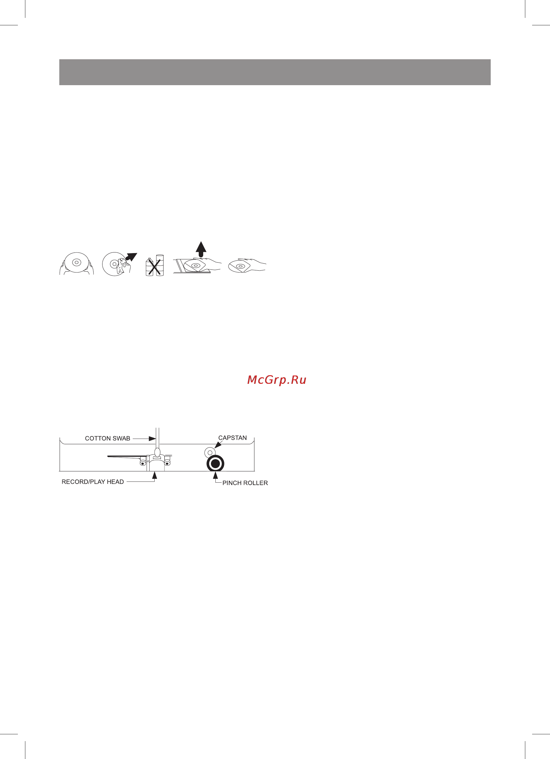 Vitek VT-3478 BK [8/40] English