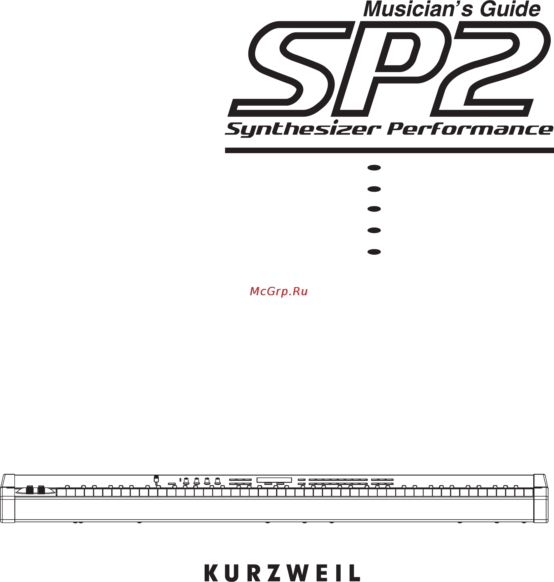 Kurzweil SP2 Инструкция по эксплуатации онлайн