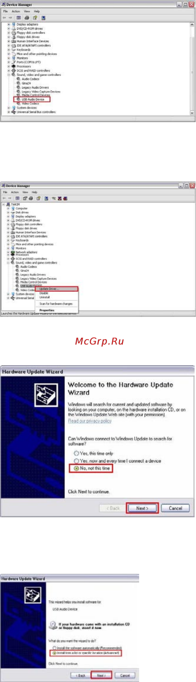 Kurzweil SP2X Инструкция по эксплуатации онлайн [15/79] 6831