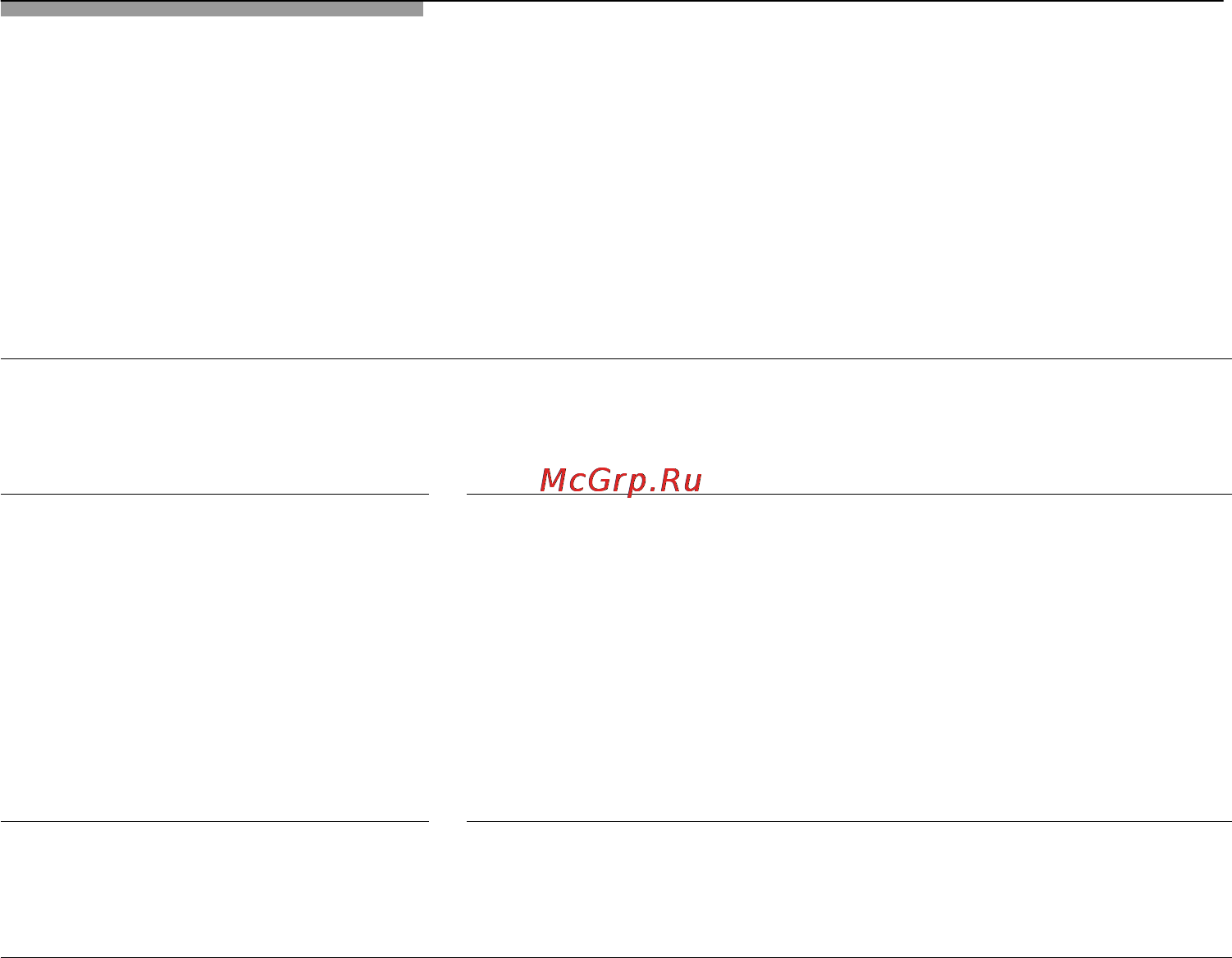Bosch HBA23B262E Инструкция по эксплуатации онлайн [24/55] 6834