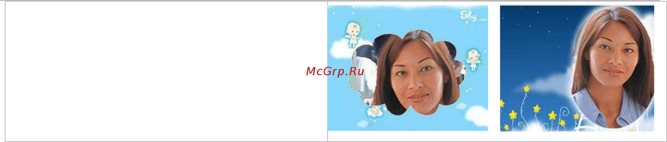 A4Tech PK-750MJ Инструкция по эксплуатации онлайн [14/19] 6837