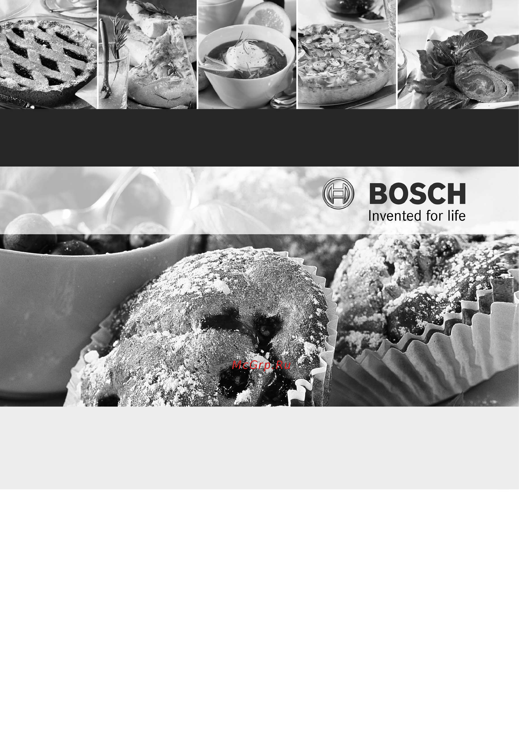 Bosch HBA23B222E Инструкция по эксплуатации онлайн