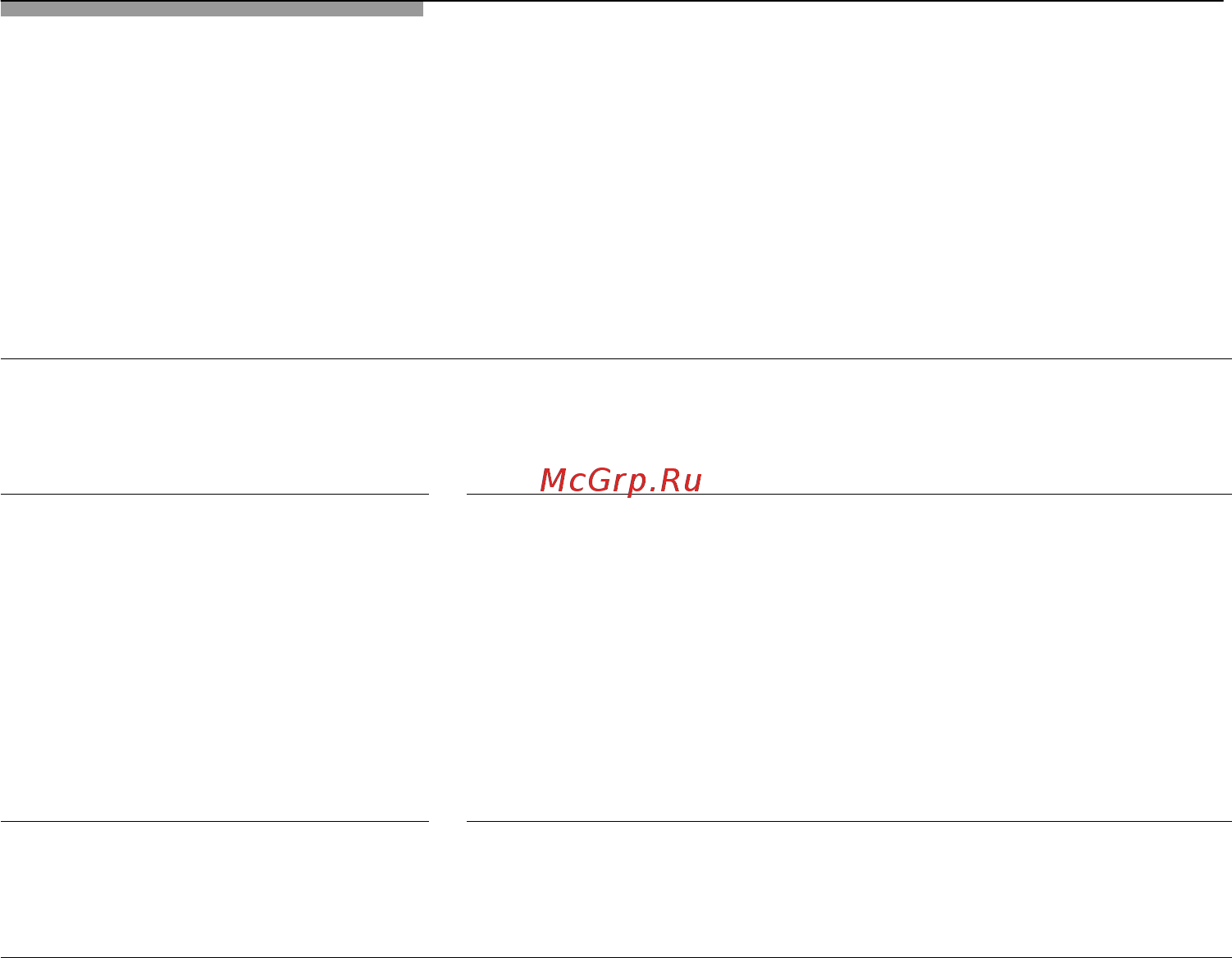 Bosch HBA23B222E Инструкция по эксплуатации онлайн [24/55] 6842