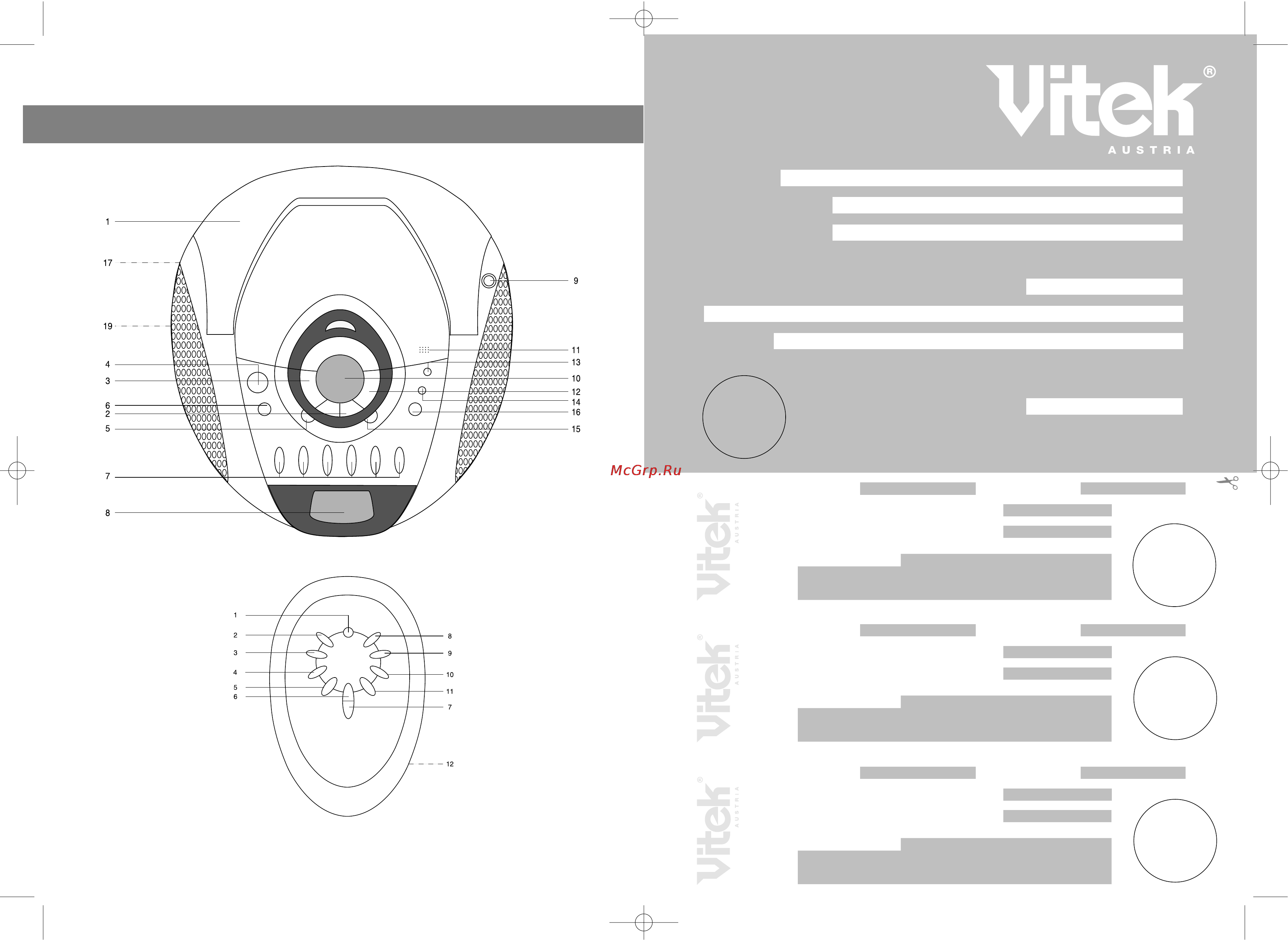 Vitek VT-3477 [2/12] English