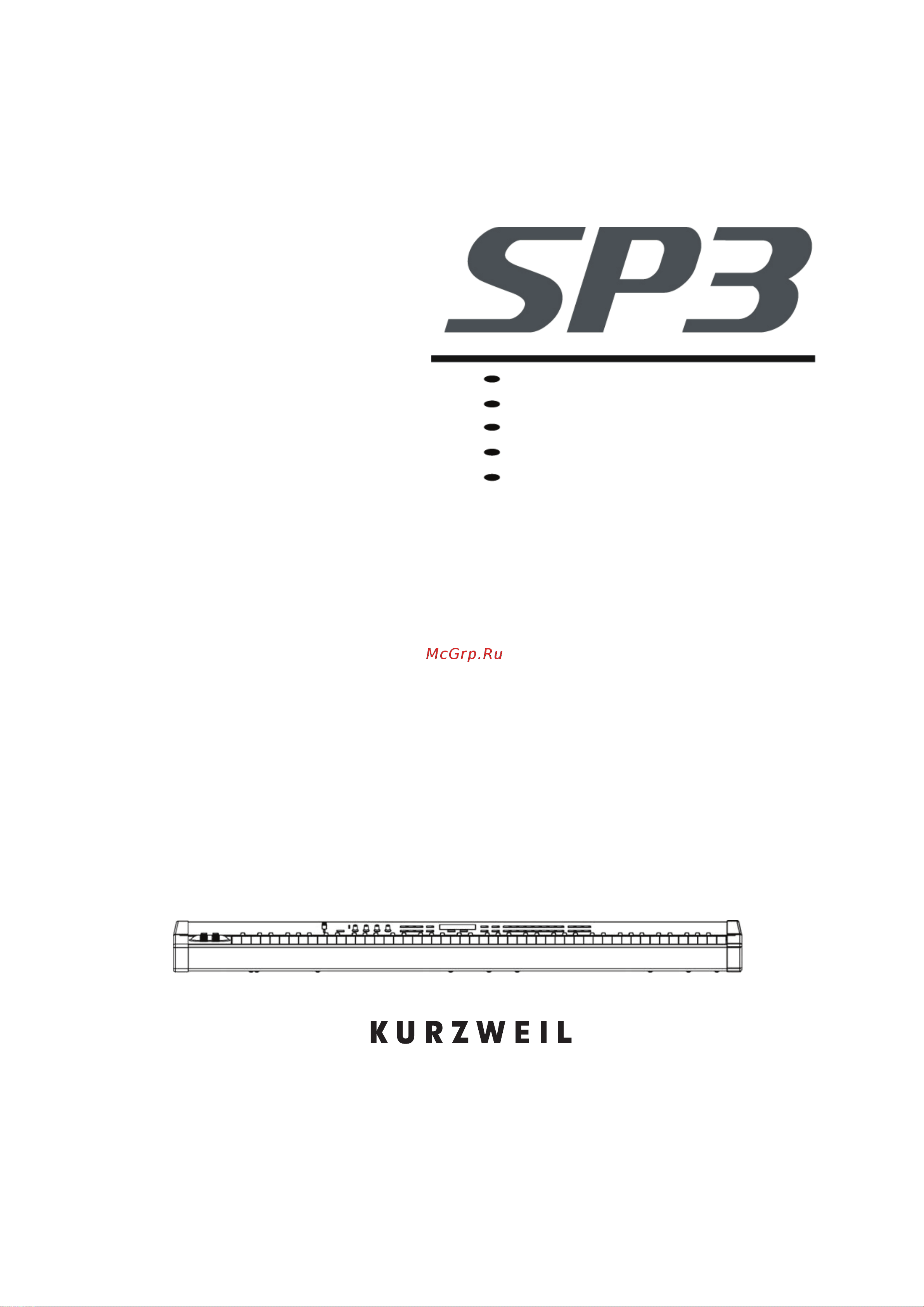Kurzweil SP3X Инструкция по эксплуатации онлайн