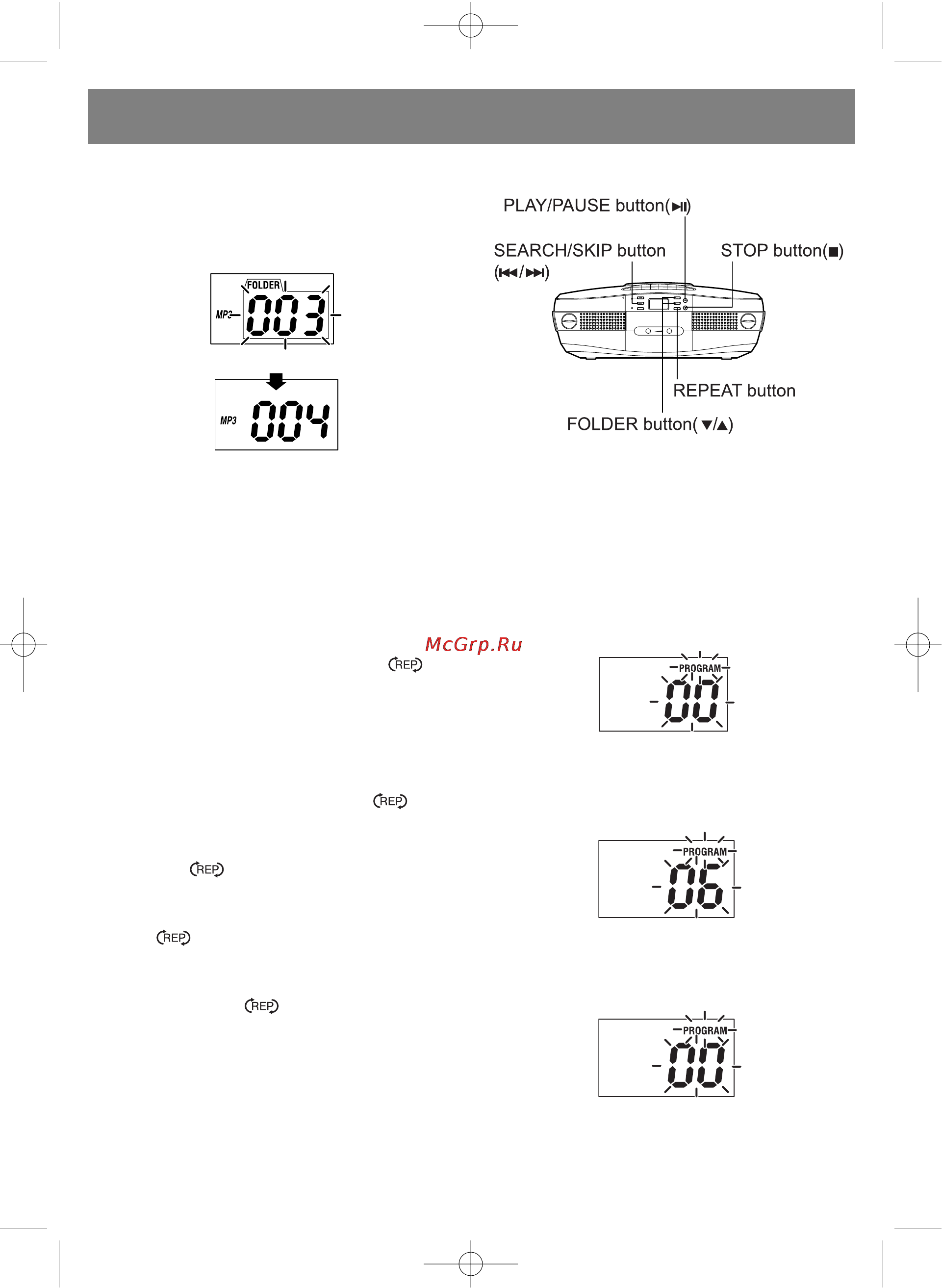 Vitek VT-3476 [11/32] English