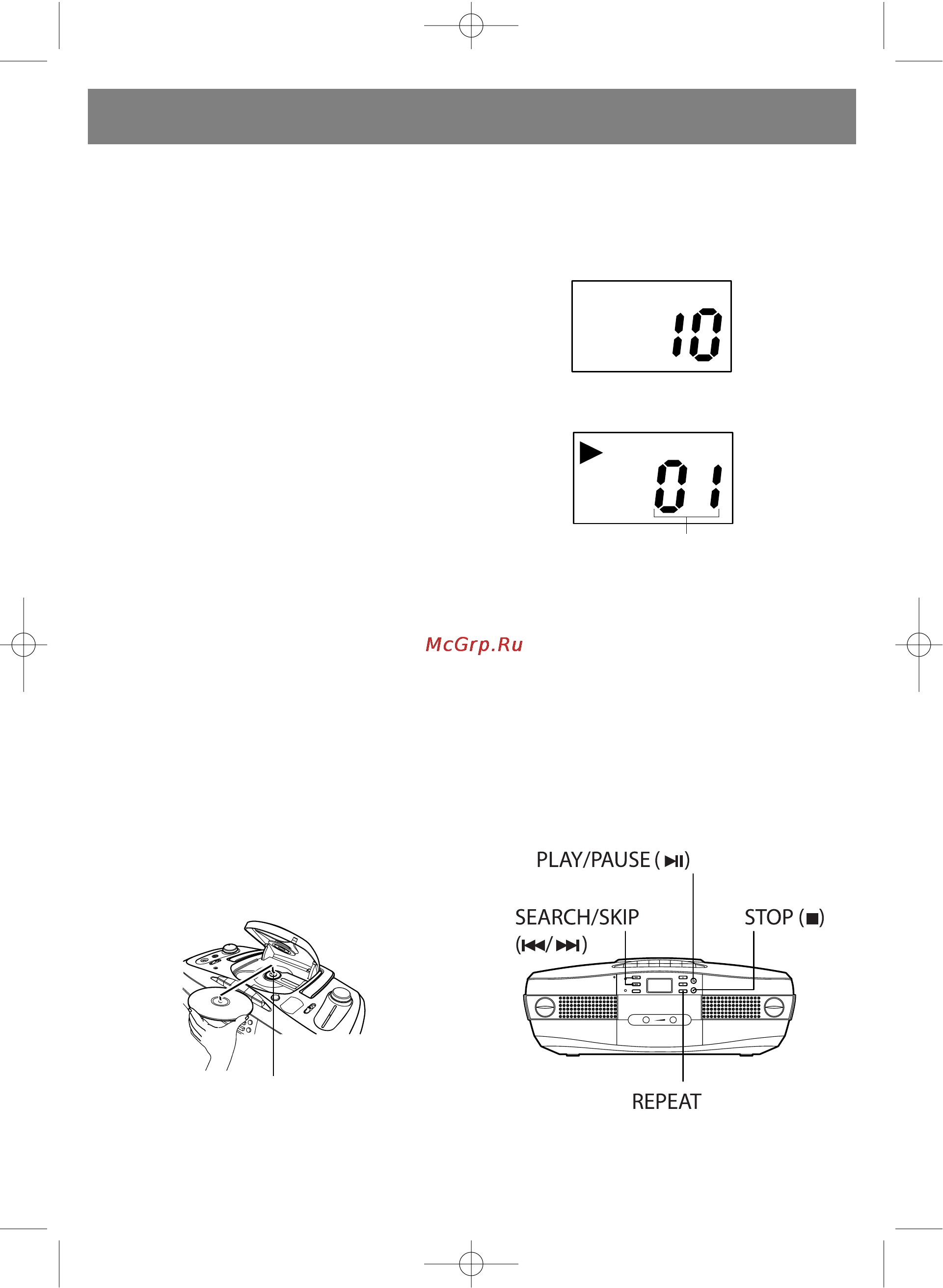 Vitek VT-3476 [21/32] Русский