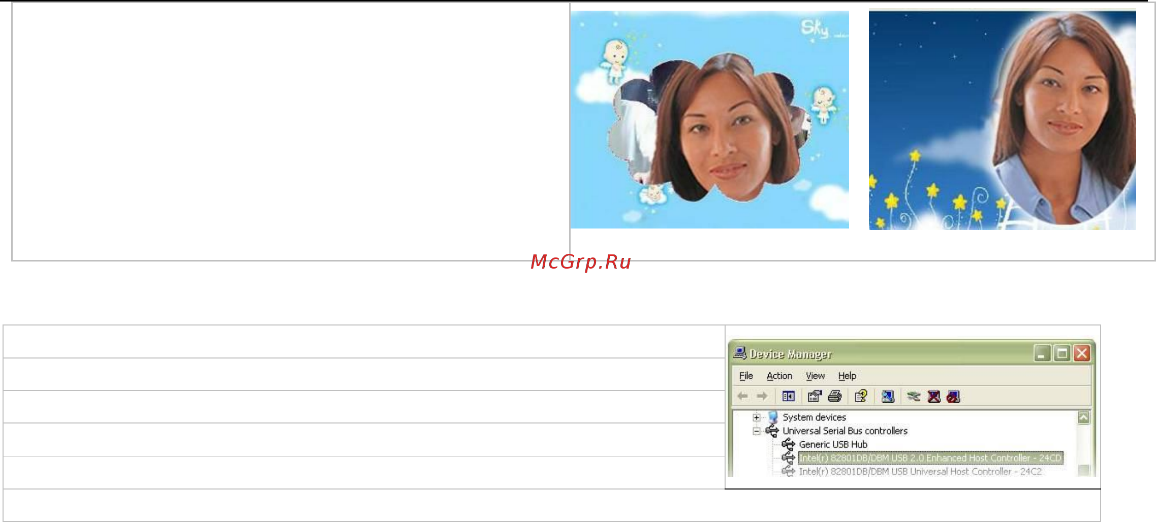 A4Tech PK-8MJ [11/13] Как узнать есть ли у вашего компьютера usb 2