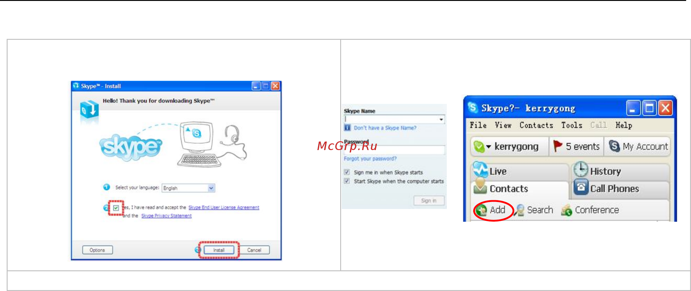 A4Tech PK-8MJ [9/13] Общение при помощи skype