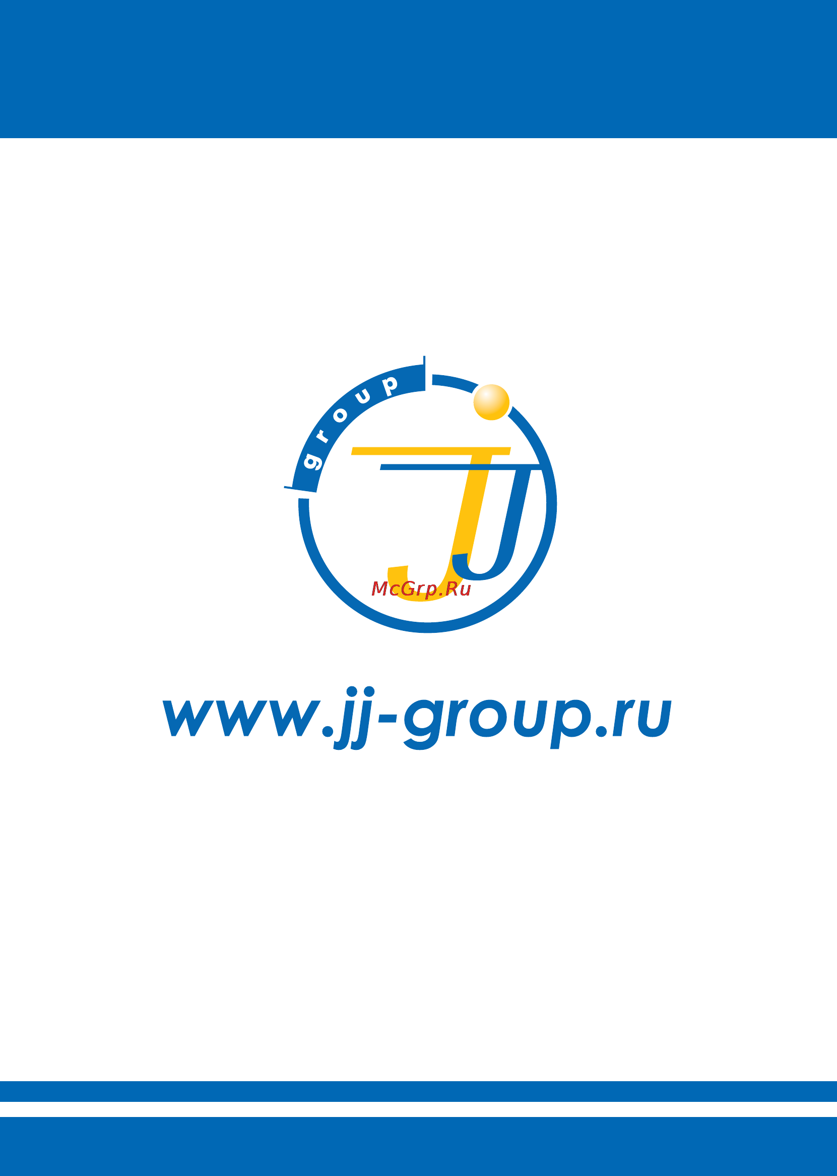JJ-Connect NAVIGATOR 200 Инструкция по эксплуатации онлайн [48/48] 6856