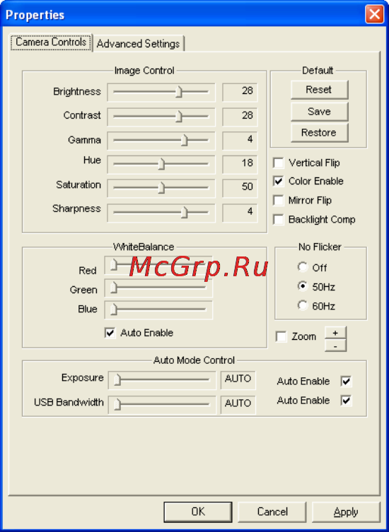 A4Tech PK-336E [10/27] Дополнительные настройки advanced settings