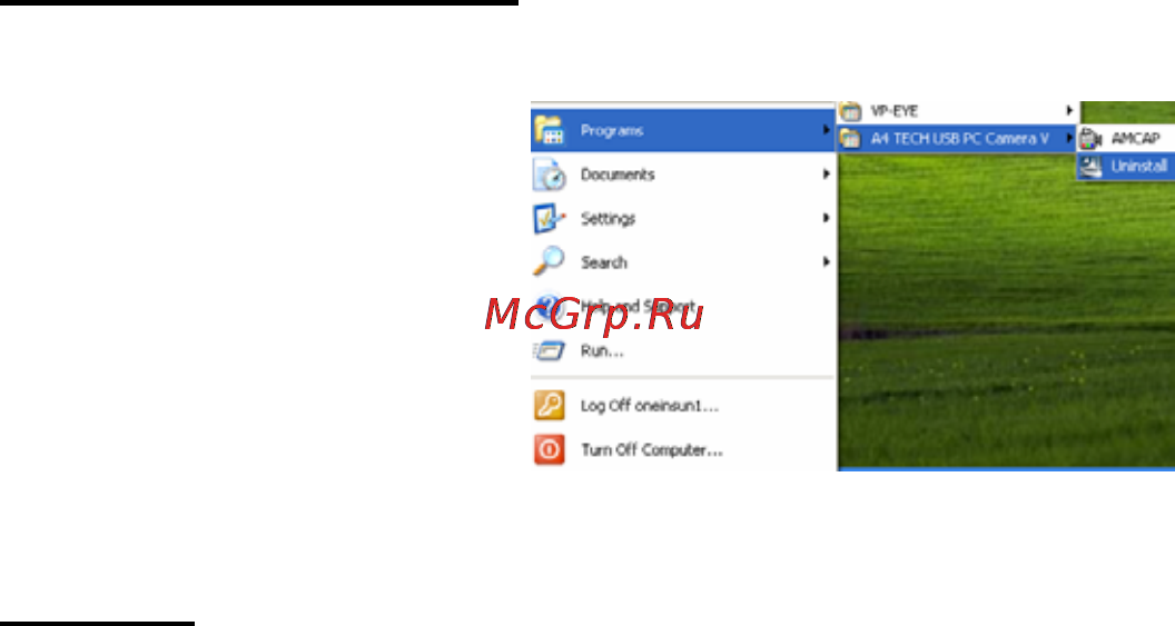 A4Tech PK-336E [13/27] Удаление драйвера