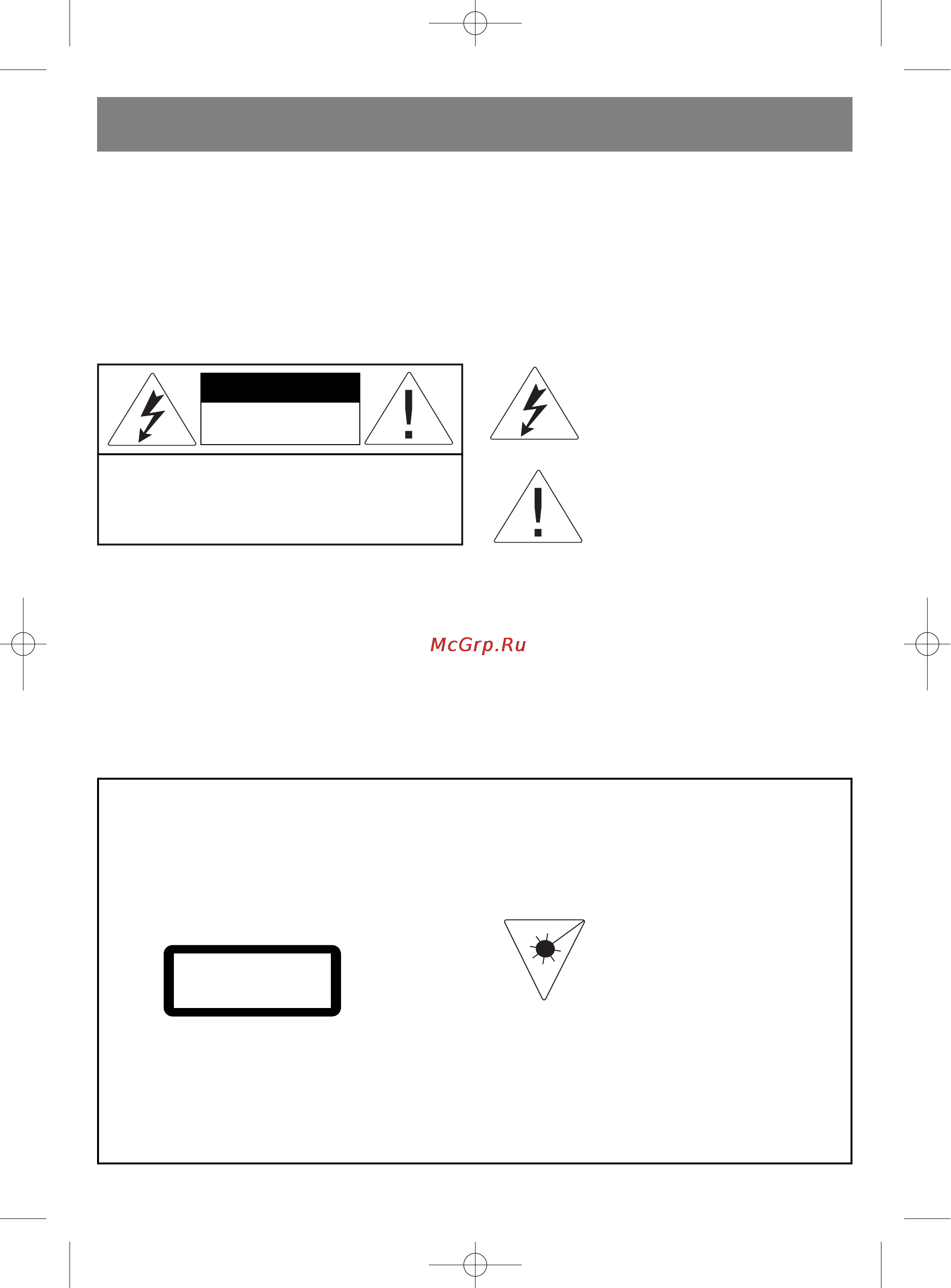 Vitek VT-3474 [6/24] English