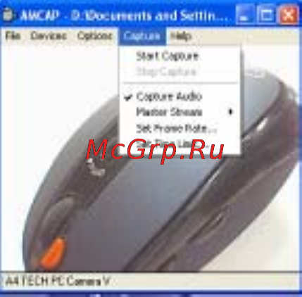 A4Tech PK-5 [10/28] Настройки изображения