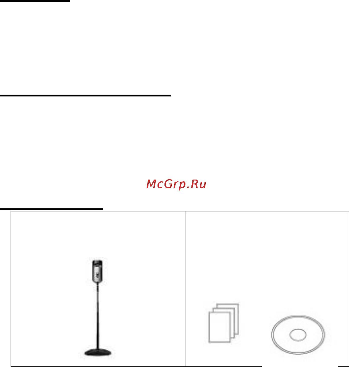 A4Tech PK-5 [2/28] Введение