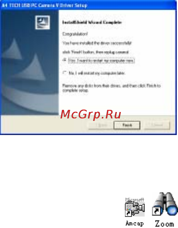 A4Tech PK-5 [7/28] Использование amcap