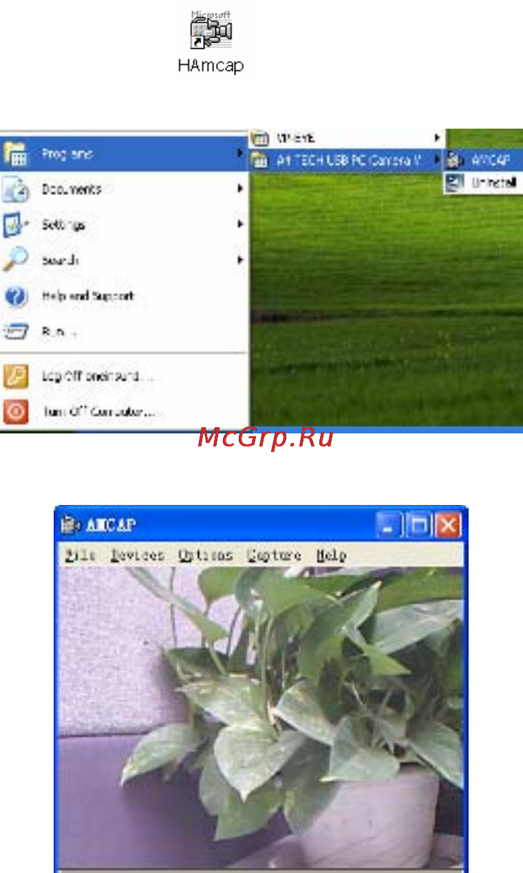 A4Tech PK-5 [8/28] Предварительный просмотр изображения