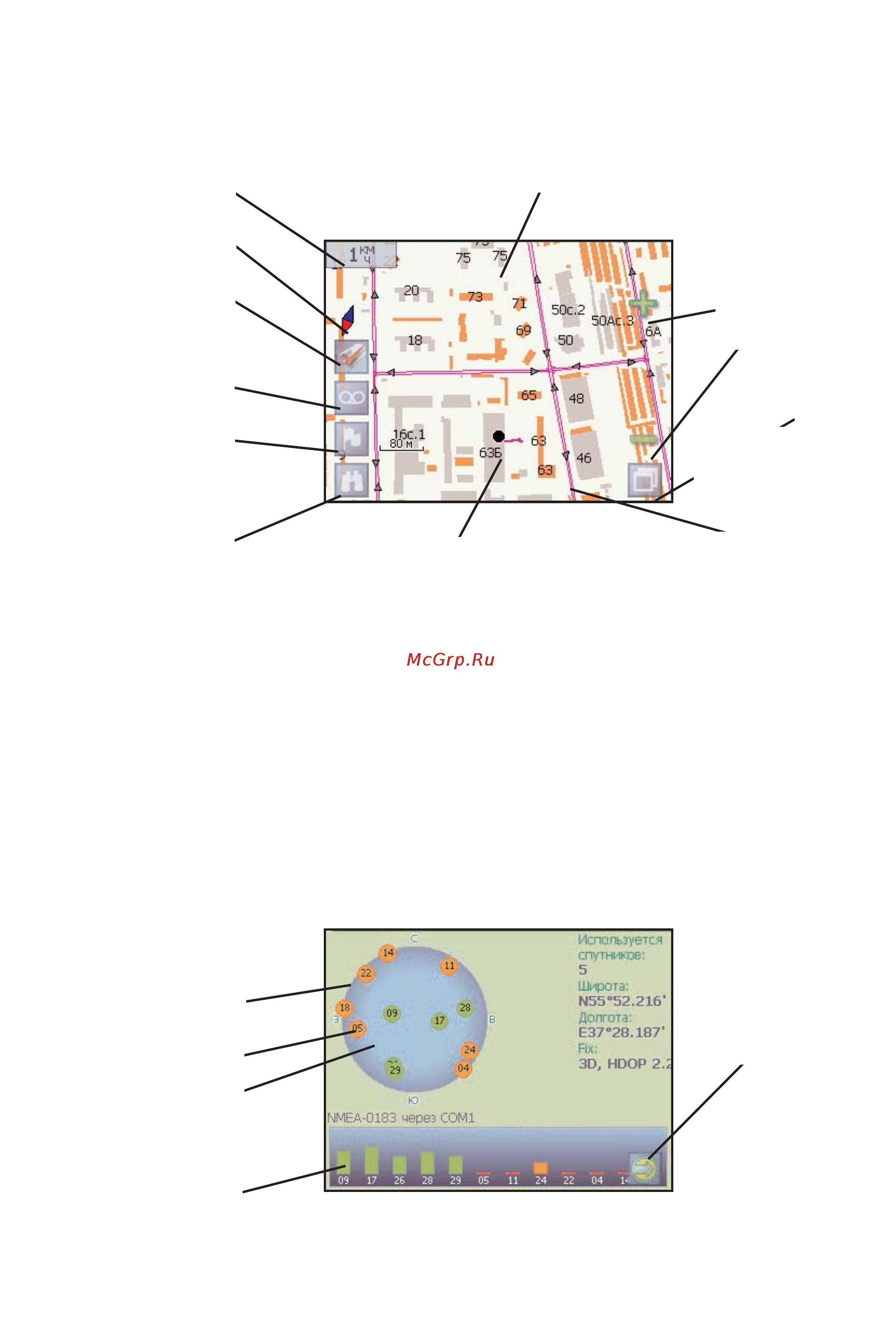 JJ-Connect AutoNavigator 1000 [13/26] Jj group оптовые продажи тел 7 495 780 32 75 13