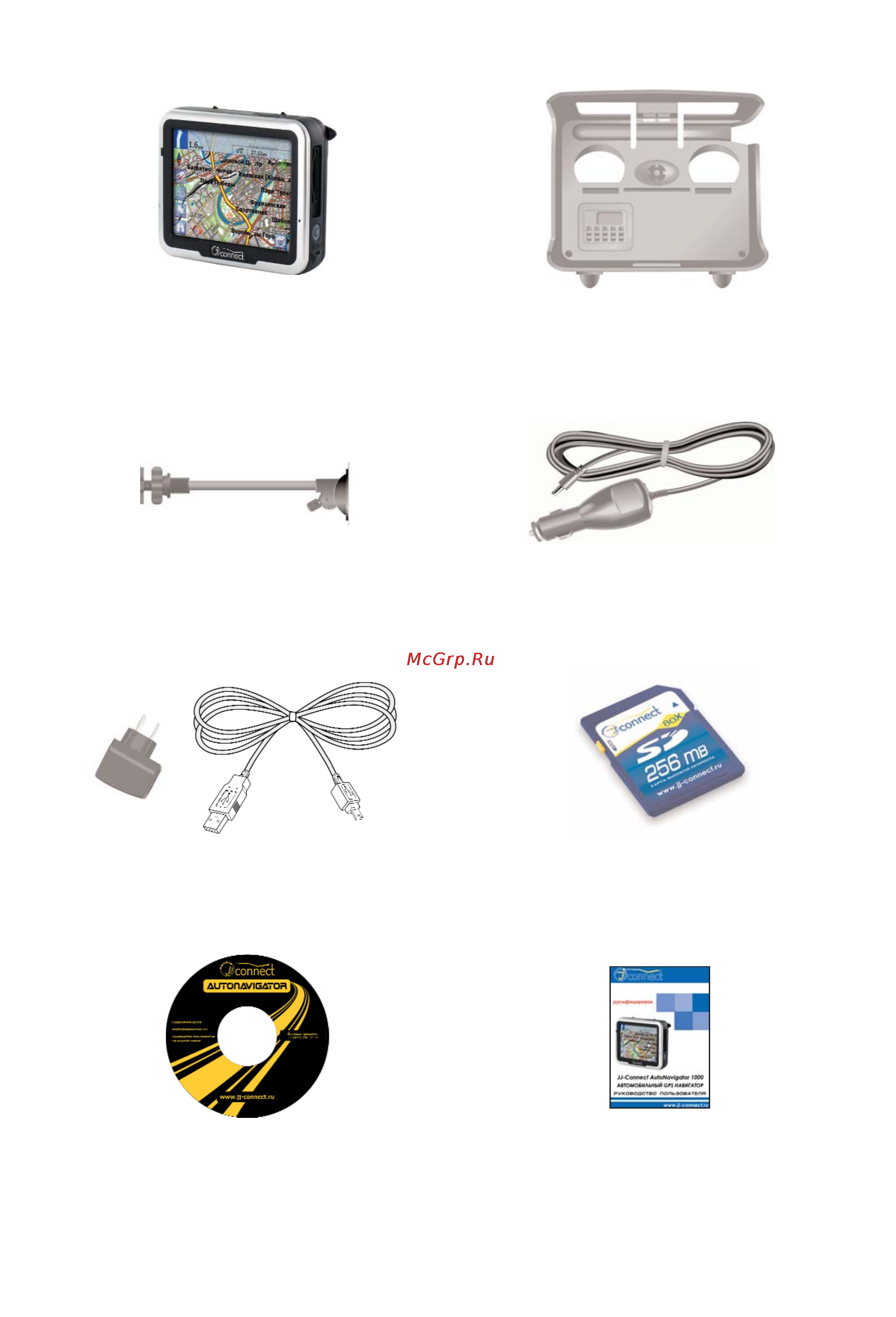 JJ-Connect AutoNavigator 1000 [5/26] Комплектация jj connect autonavigator 1000